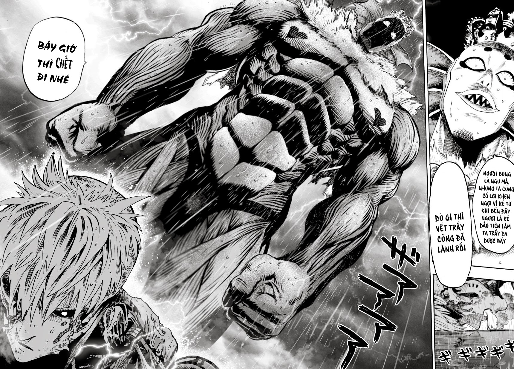 One-Punch Man Chapter 34 - Trang 2