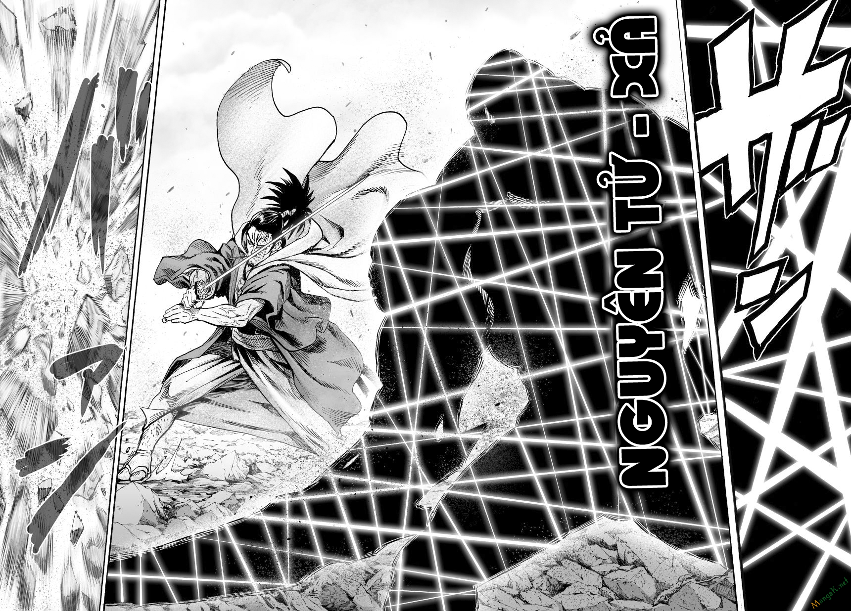 One-Punch Man Chapter 45 - Trang 2