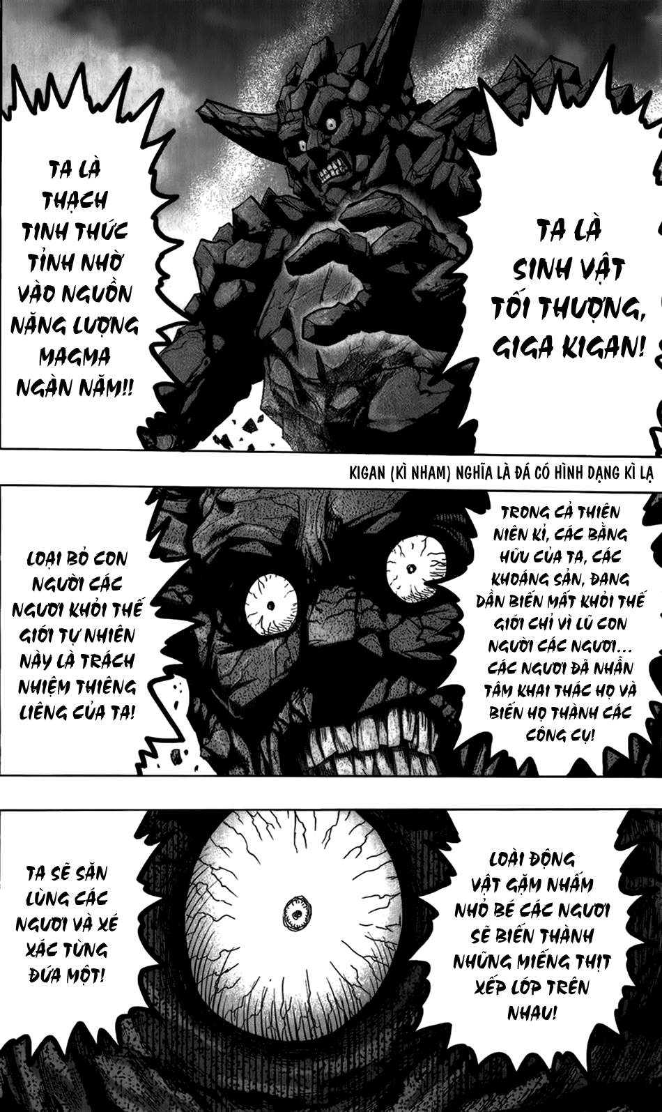 One-Punch Man Chapter 85.5 - Trang 2