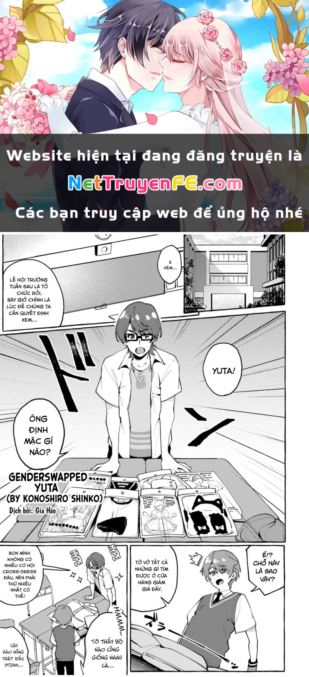 Oneshot Nhưng Lại Là Series Chapter 102 - Trang 2