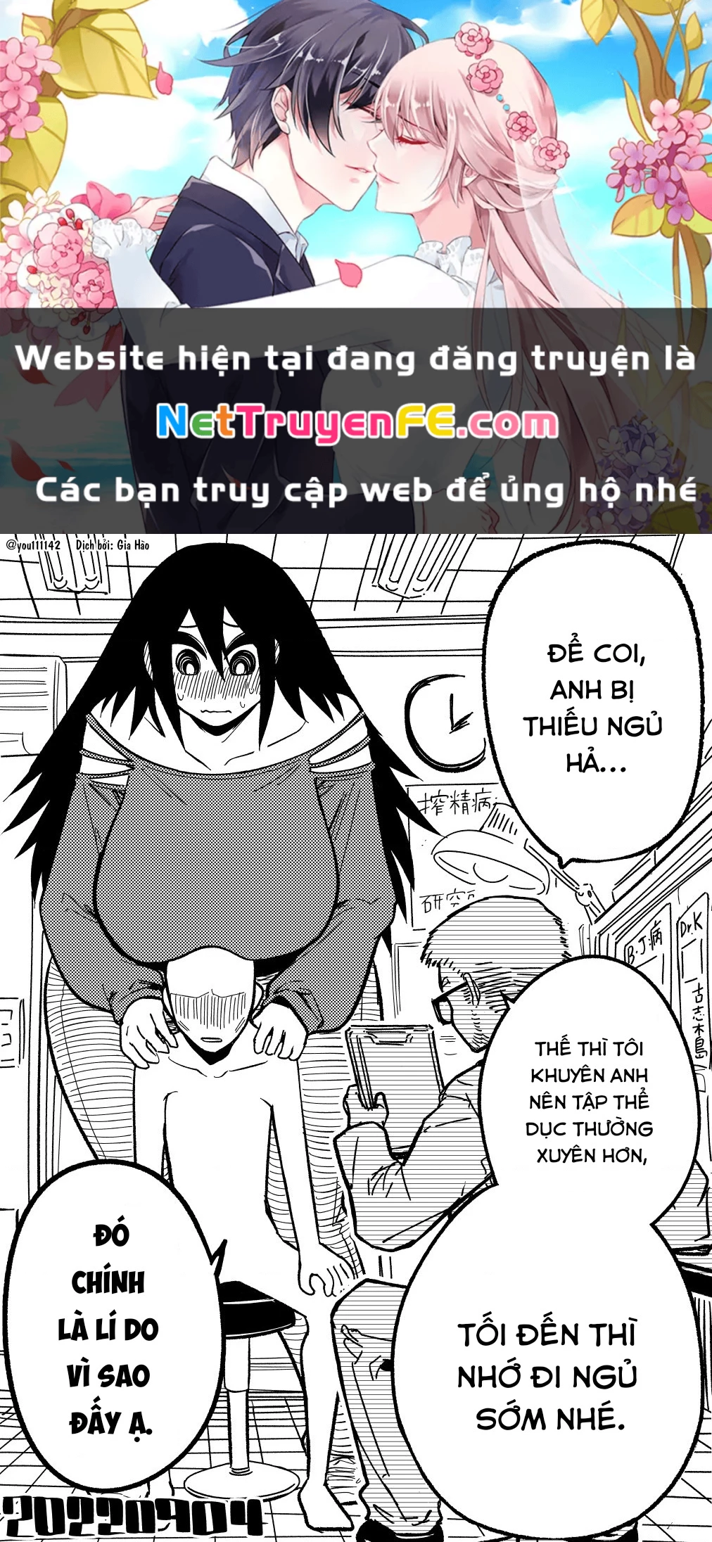 Oneshot Nhưng Lại Là Series Chapter 104 - Trang 2