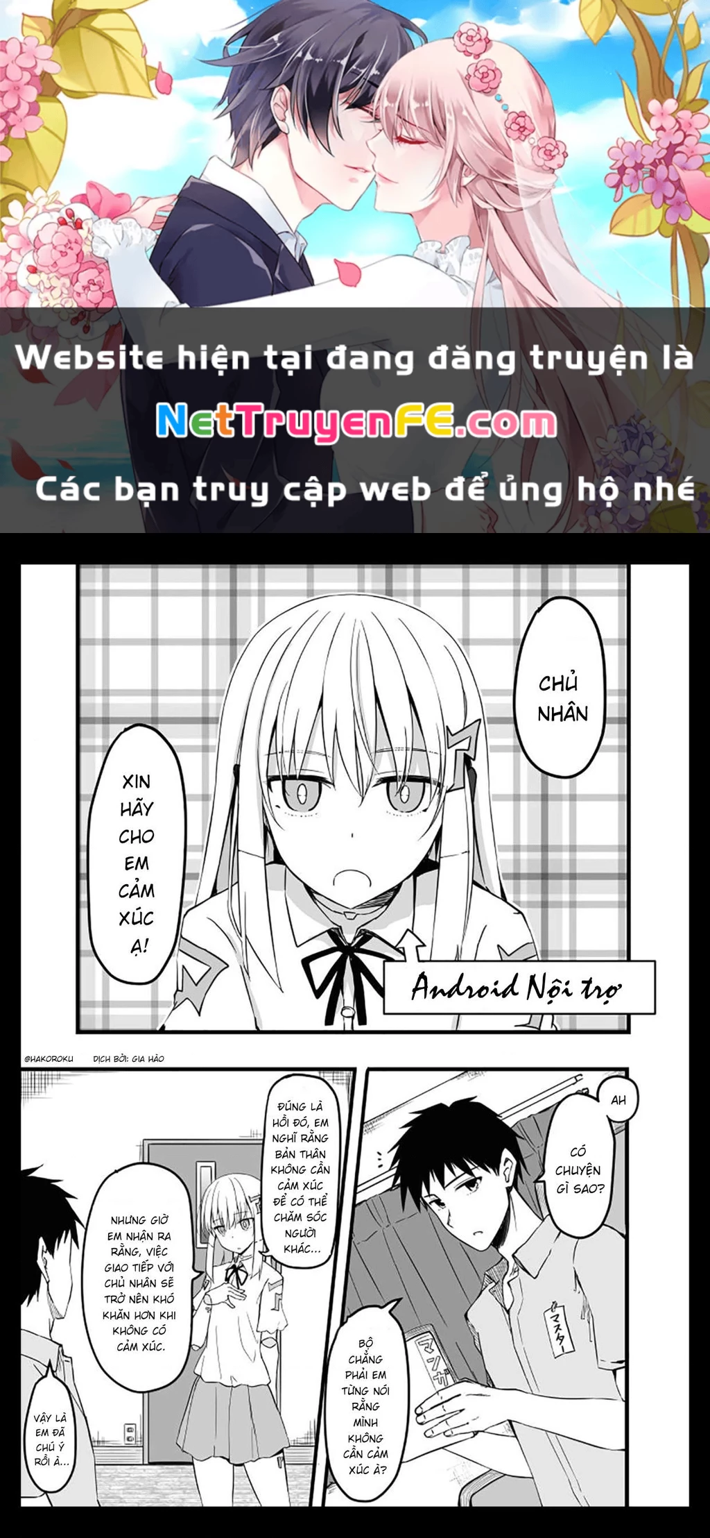 Oneshot Nhưng Lại Là Series Chapter 105 - Trang 2