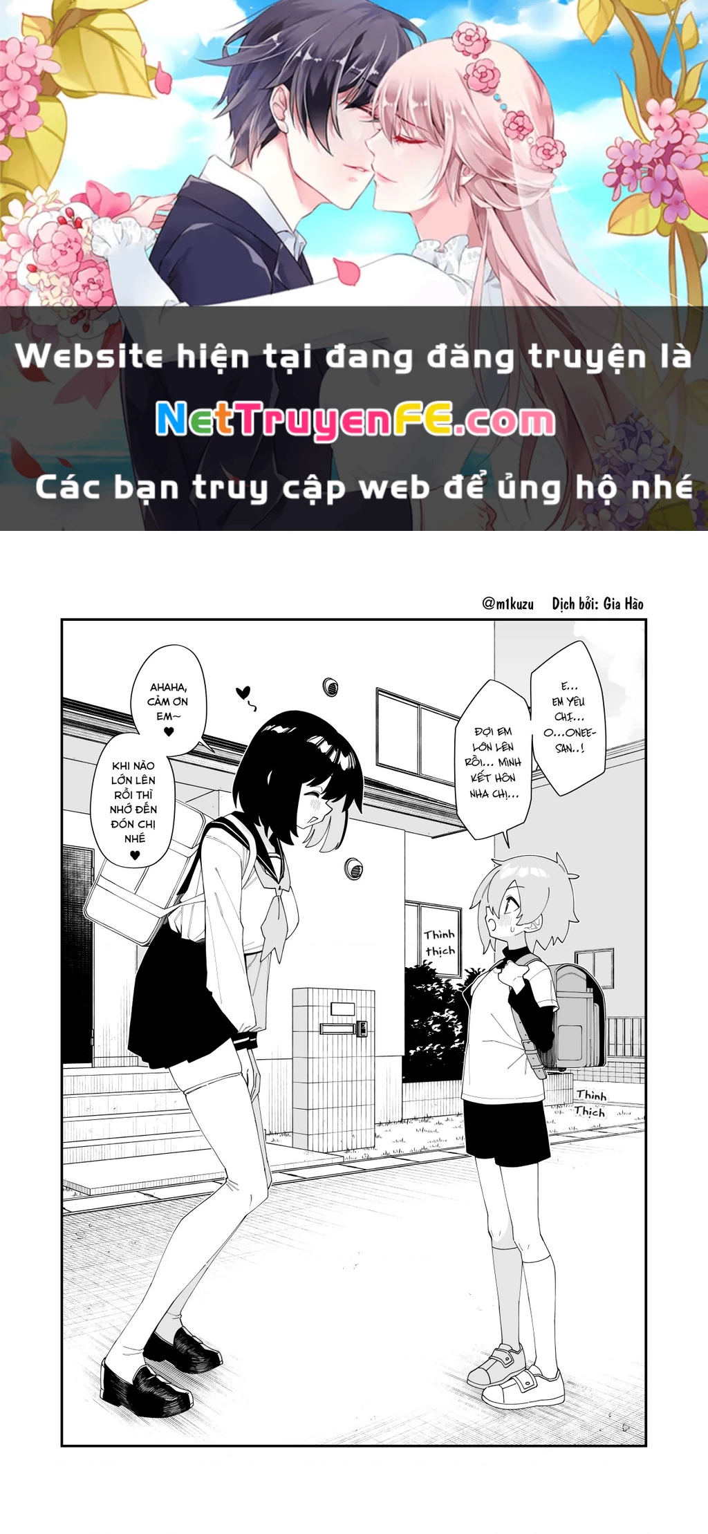 Oneshot Nhưng Lại Là Series Chapter 108 - Trang 2