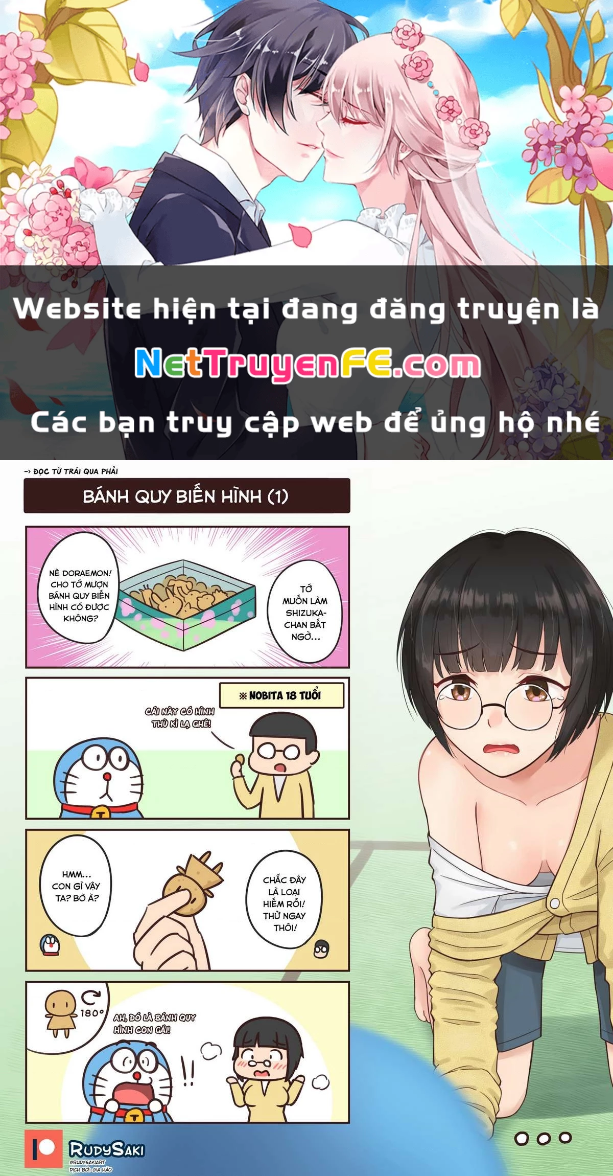 Oneshot Nhưng Lại Là Series Chapter 109 - Trang 2