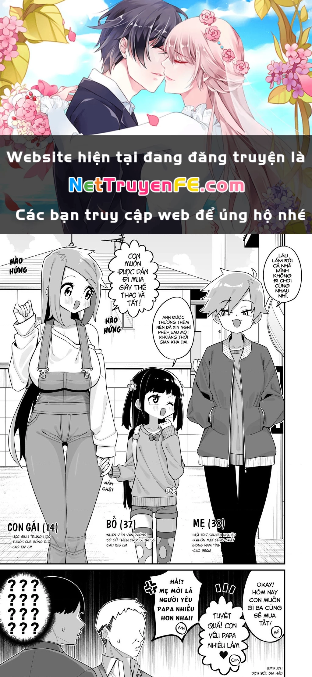 Oneshot Nhưng Lại Là Series Chapter 11 - Trang 2