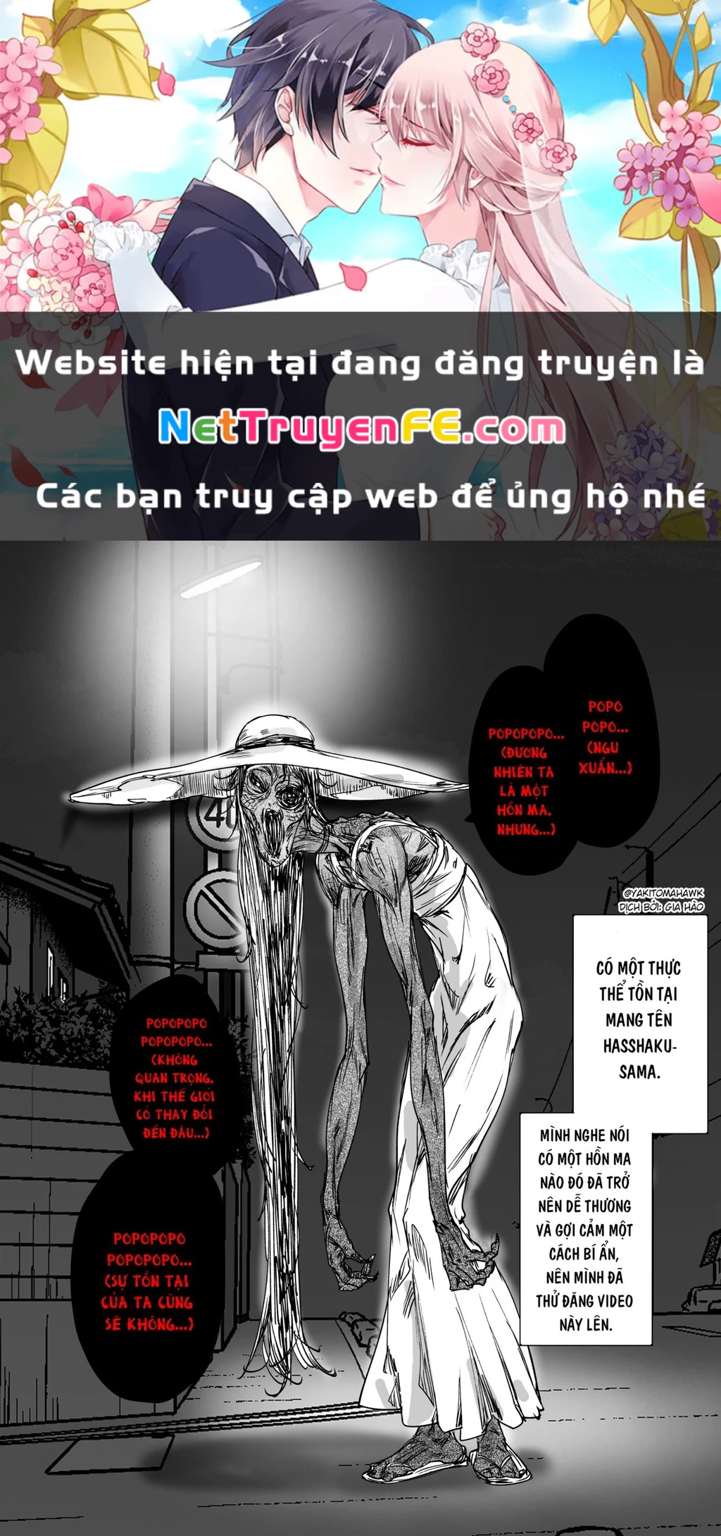 Oneshot Nhưng Lại Là Series Chapter 113 - Trang 2