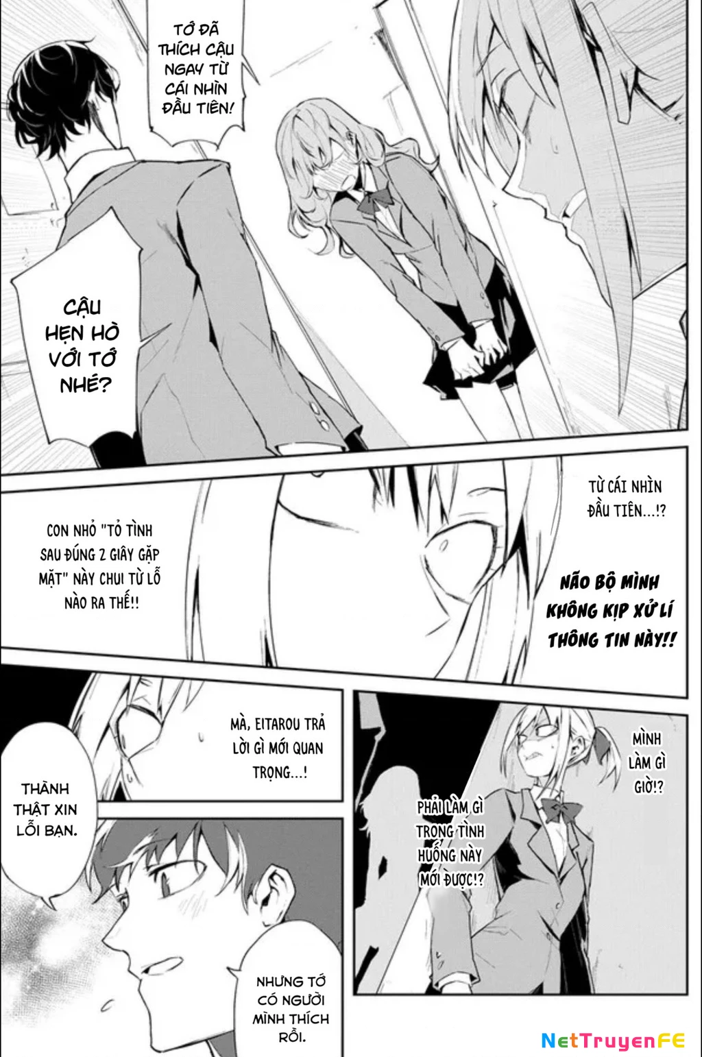 Oneshot Nhưng Lại Là Series Chapter 118 - Trang 2