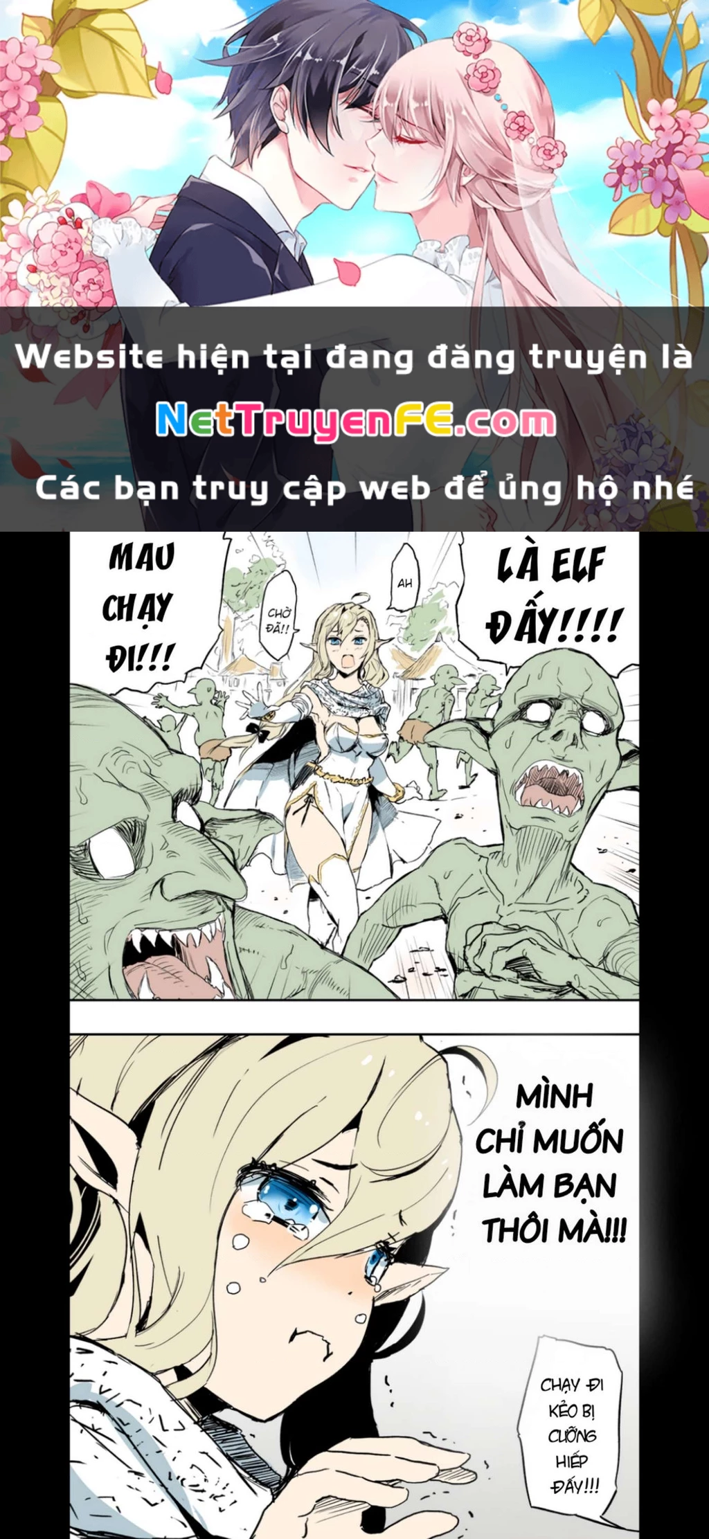 Oneshot Nhưng Lại Là Series Chapter 122 - Trang 2