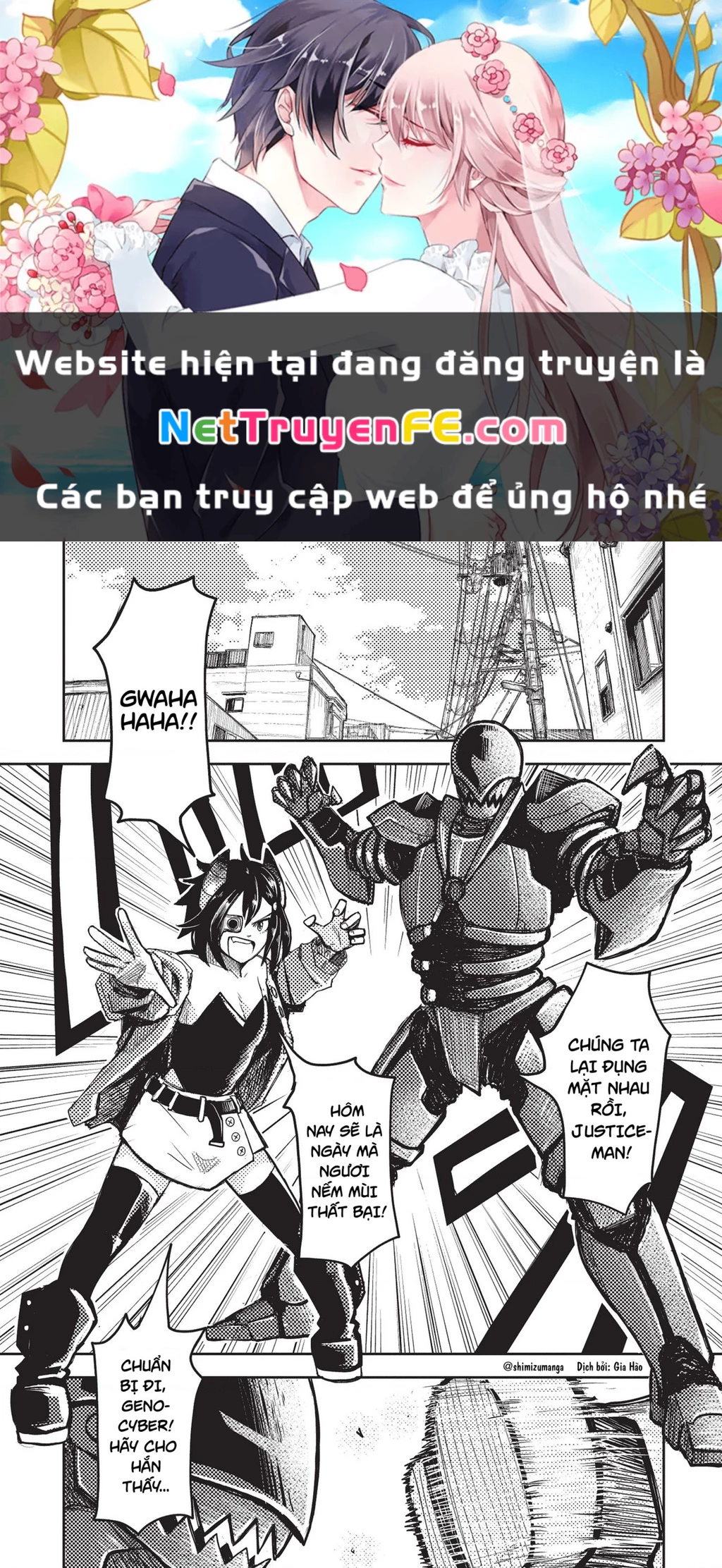 Oneshot Nhưng Lại Là Series Chapter 130 - Trang 2