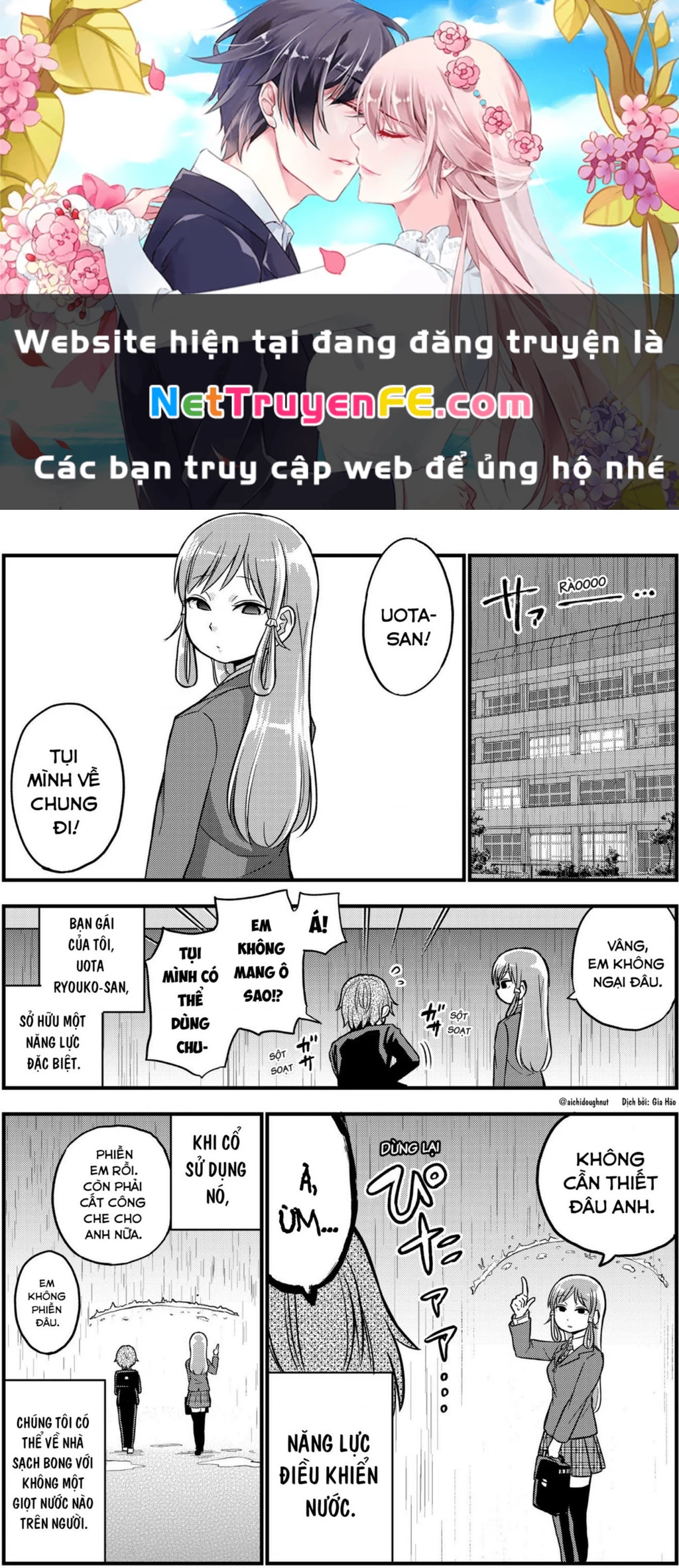 Oneshot Nhưng Lại Là Series Chapter 131 - Trang 2