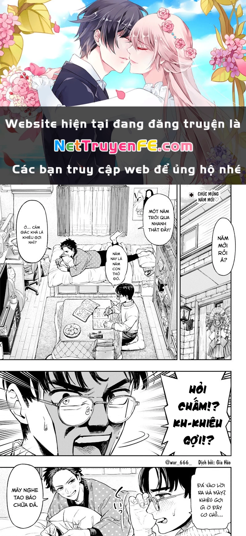 Oneshot Nhưng Lại Là Series Chapter 144 - Trang 2