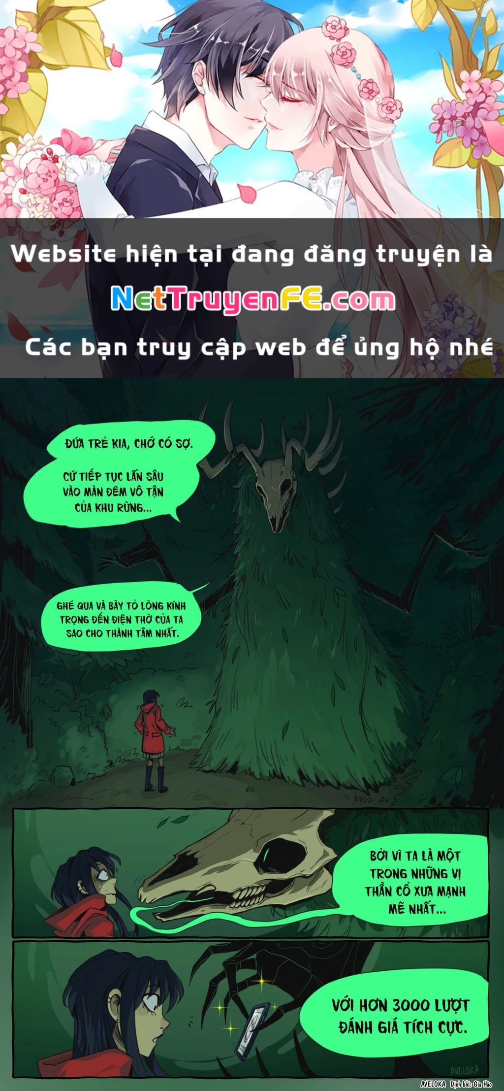 Oneshot Nhưng Lại Là Series Chapter 182 - Trang 2