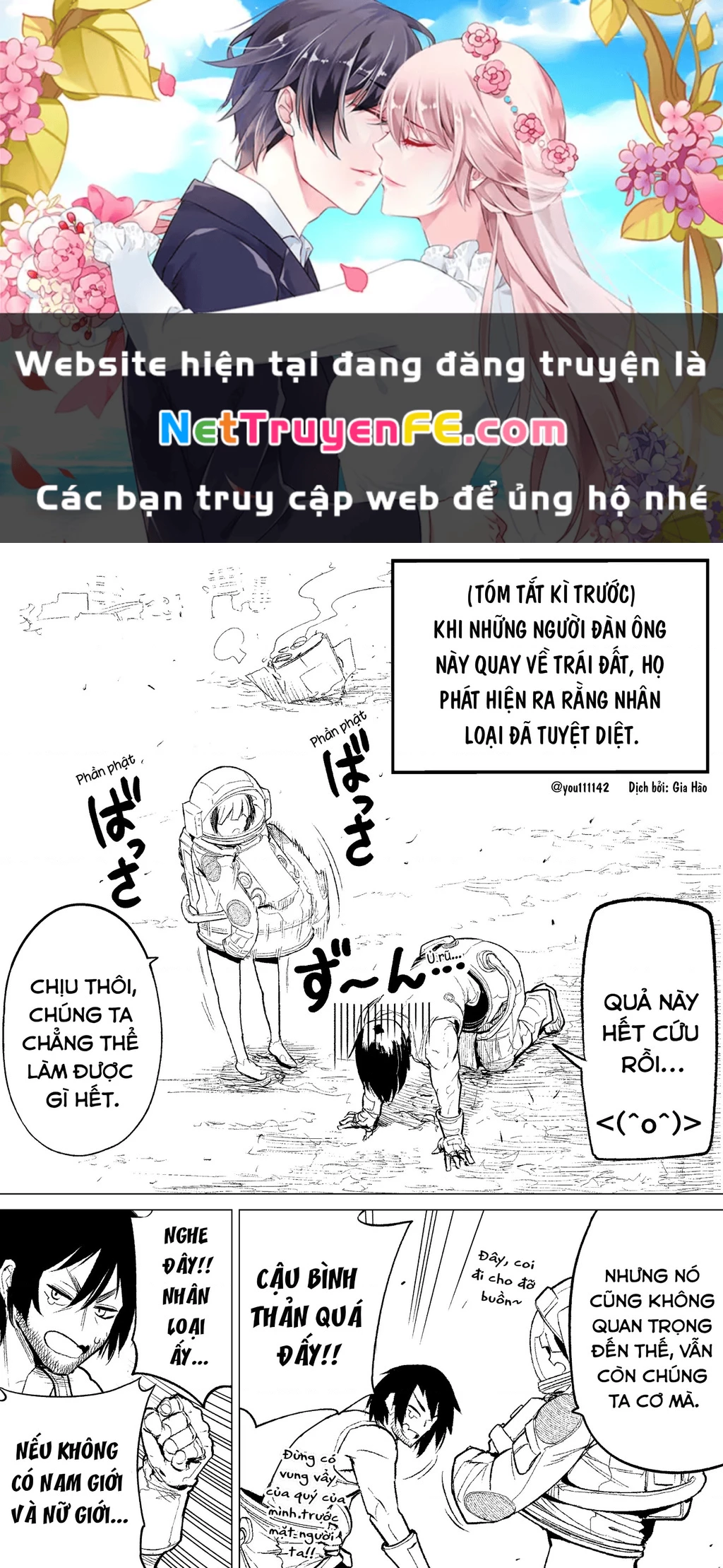 Oneshot Nhưng Lại Là Series Chapter 186 - Trang 2