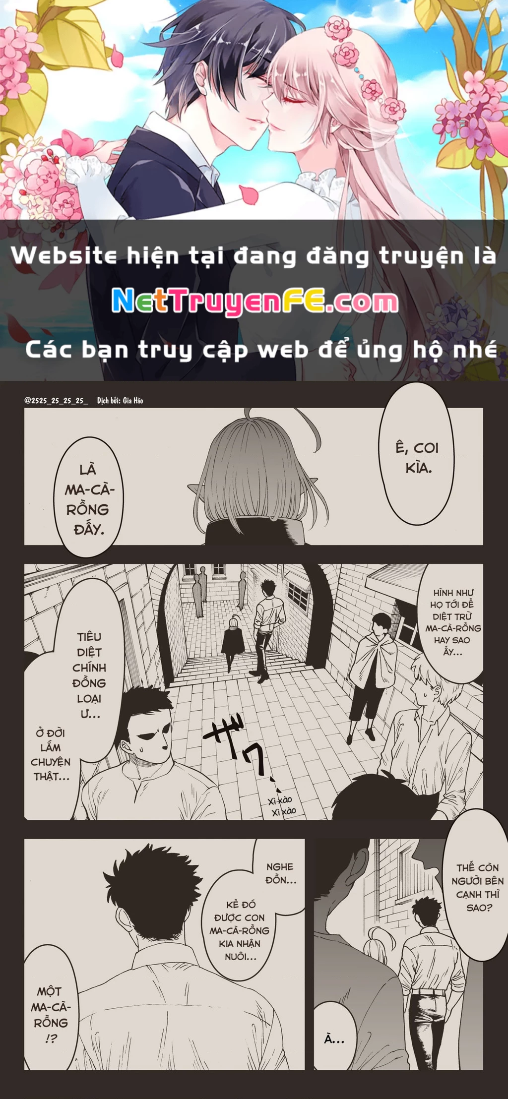 Oneshot Nhưng Lại Là Series Chapter 195 - Trang 2