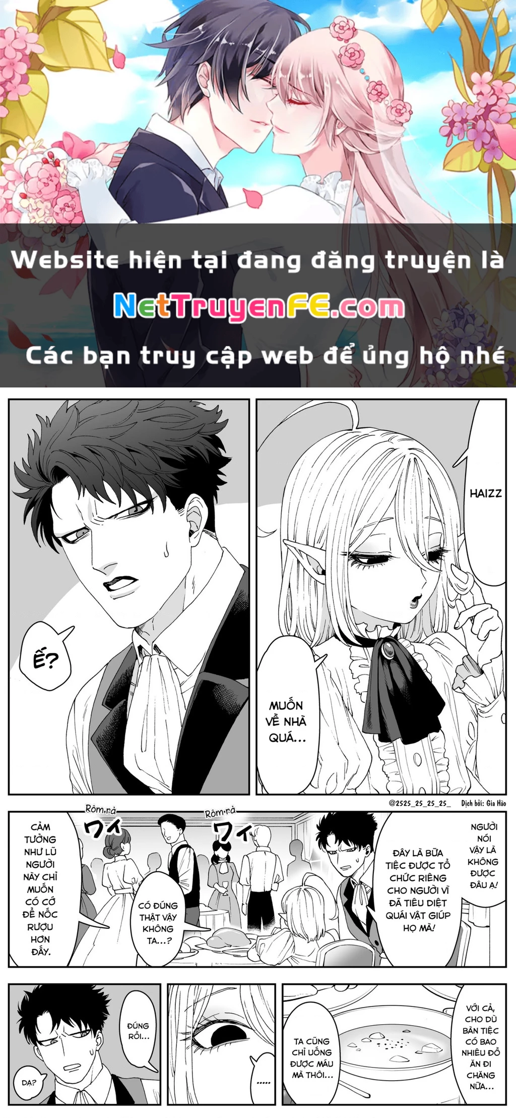 Oneshot Nhưng Lại Là Series Chapter 198 - Trang 2