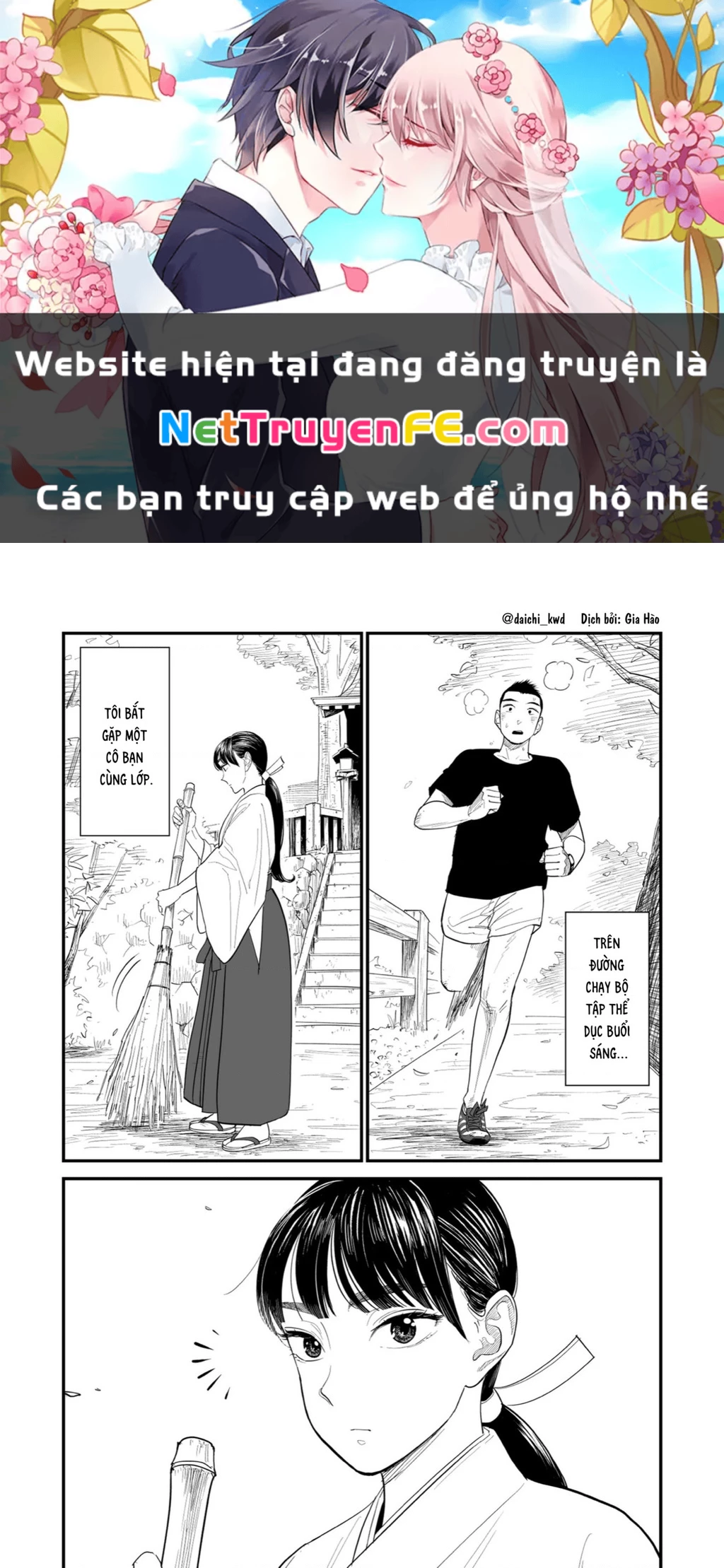 Oneshot Nhưng Lại Là Series Chapter 210 - Trang 2