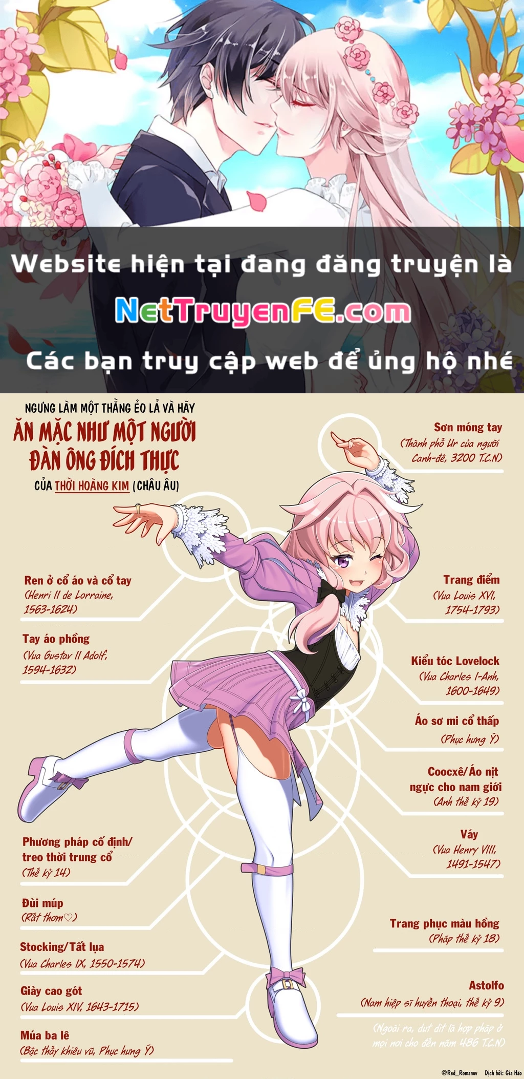 Oneshot Nhưng Lại Là Series Chapter 211 - Trang 2