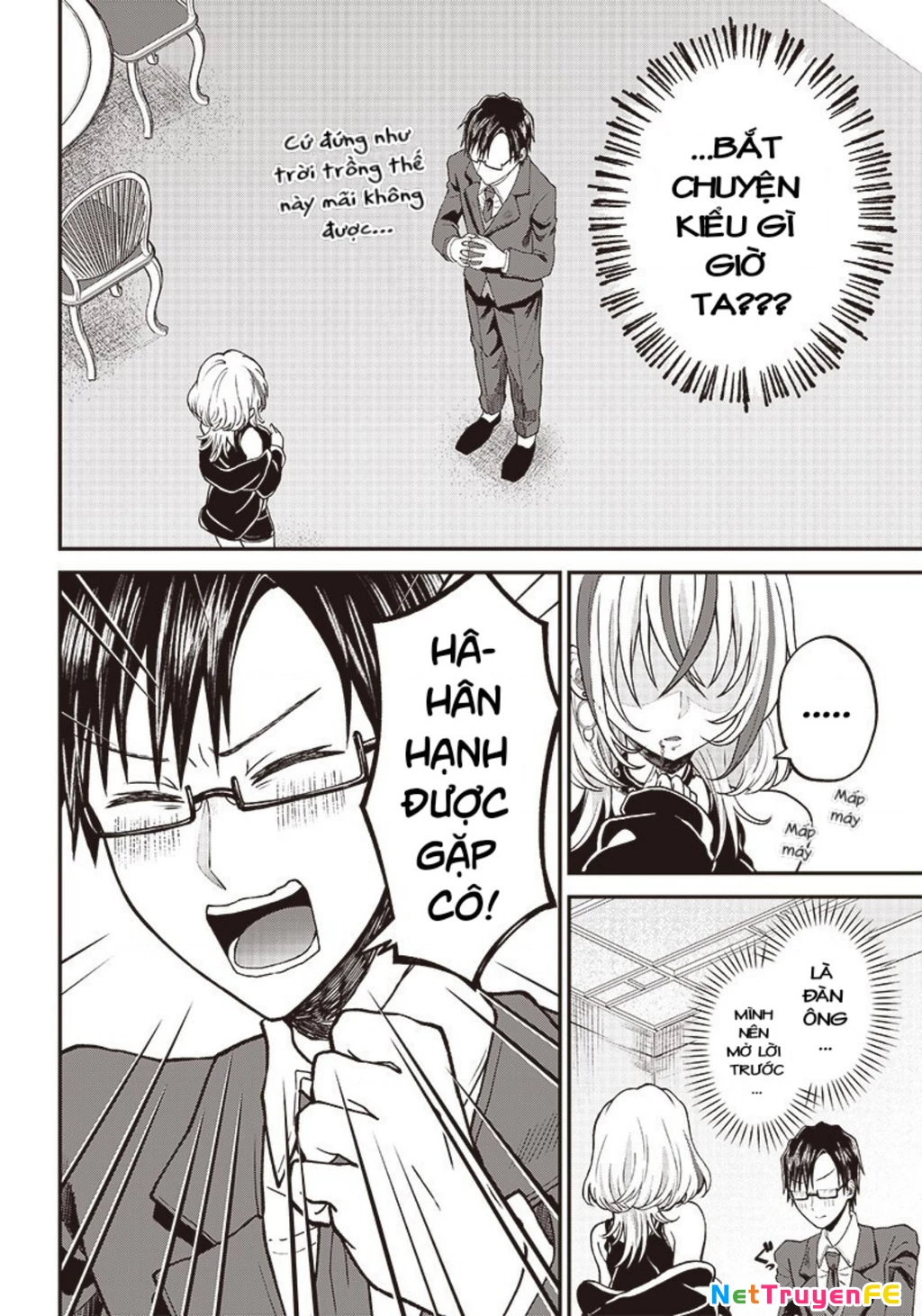 Oneshot Nhưng Lại Là Series Chapter 214 - Trang 2