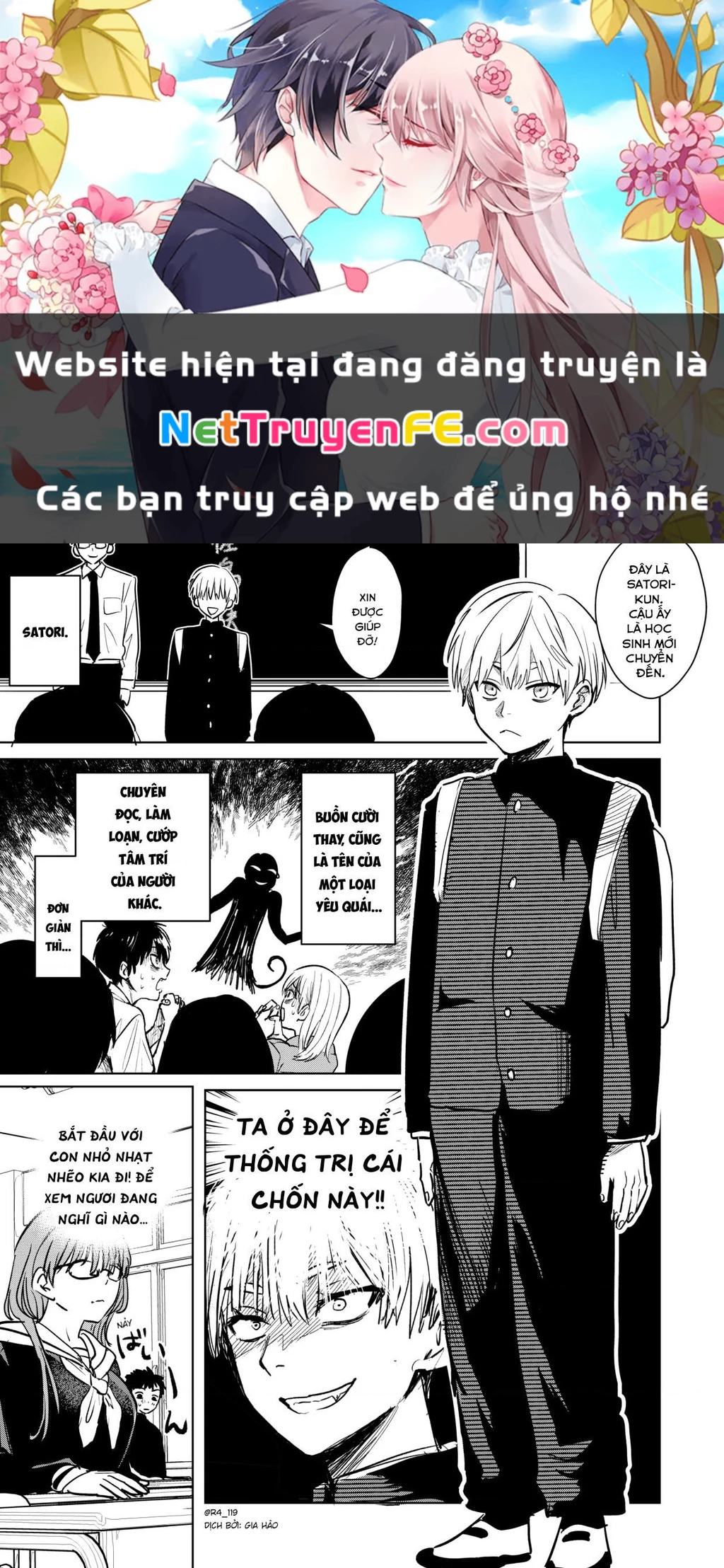Oneshot Nhưng Lại Là Series Chapter 22 - Trang 2