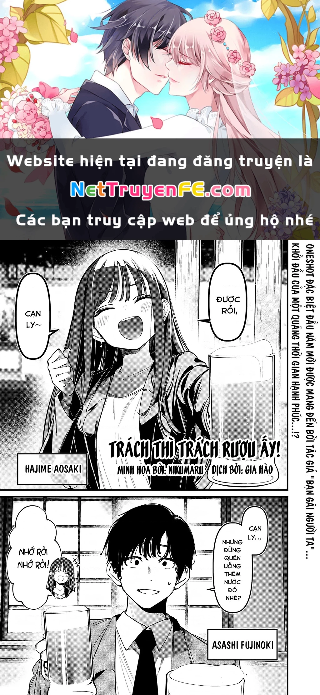 Oneshot Nhưng Lại Là Series Chapter 221 - Trang 2