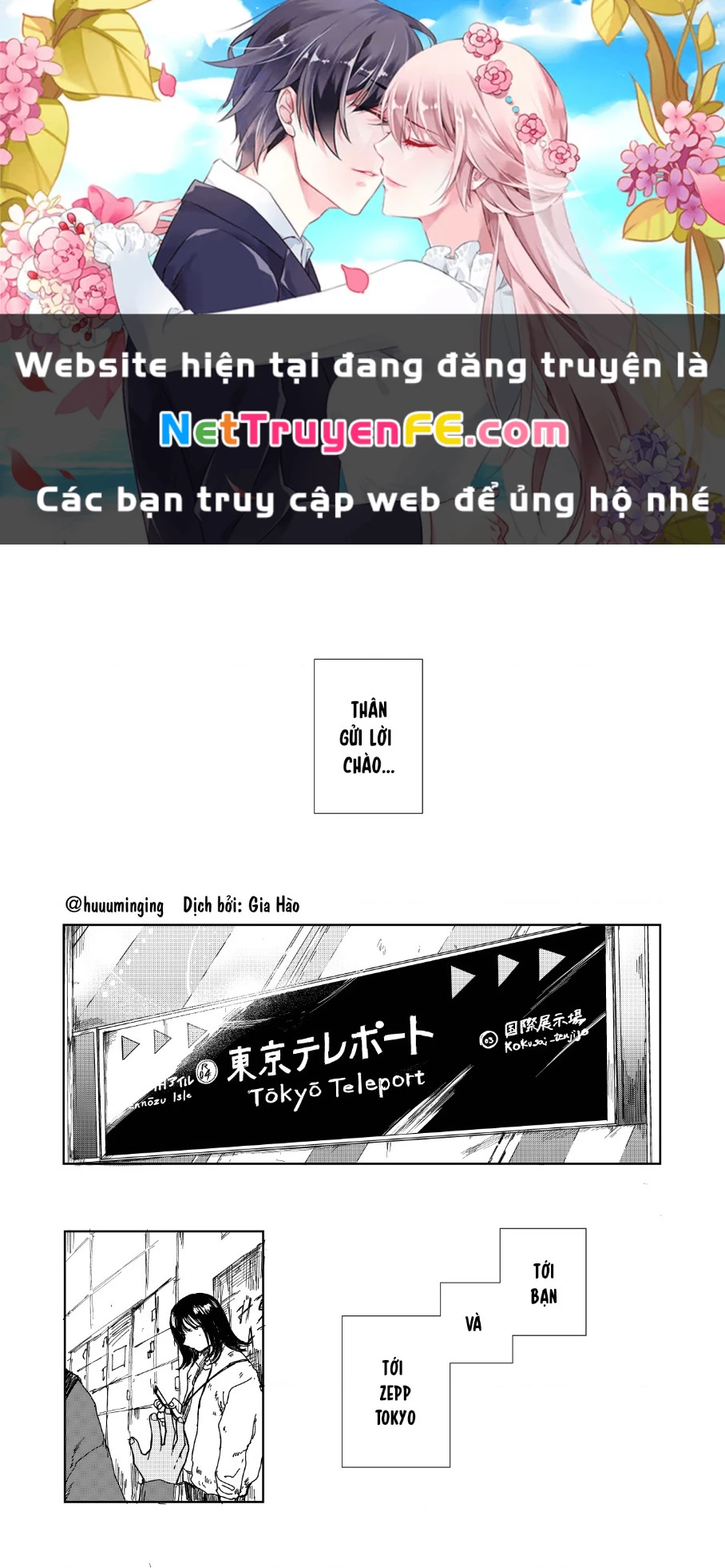 Oneshot Nhưng Lại Là Series Chapter 232 - Trang 2