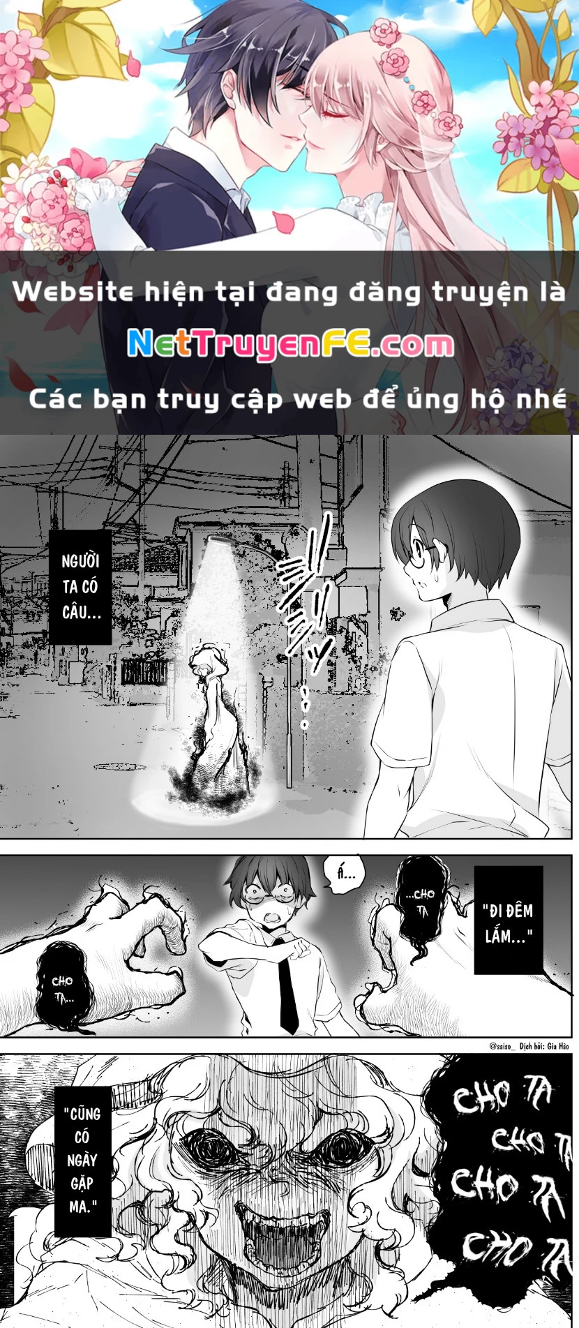 Oneshot Nhưng Lại Là Series Chapter 245 - Trang 2