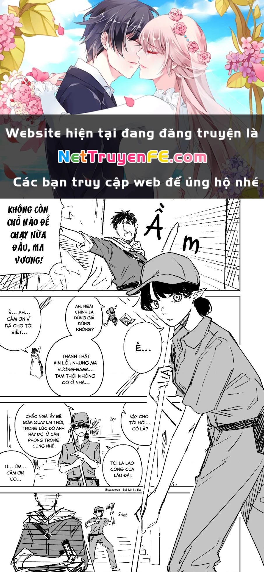 Oneshot Nhưng Lại Là Series Chapter 251 - Trang 2