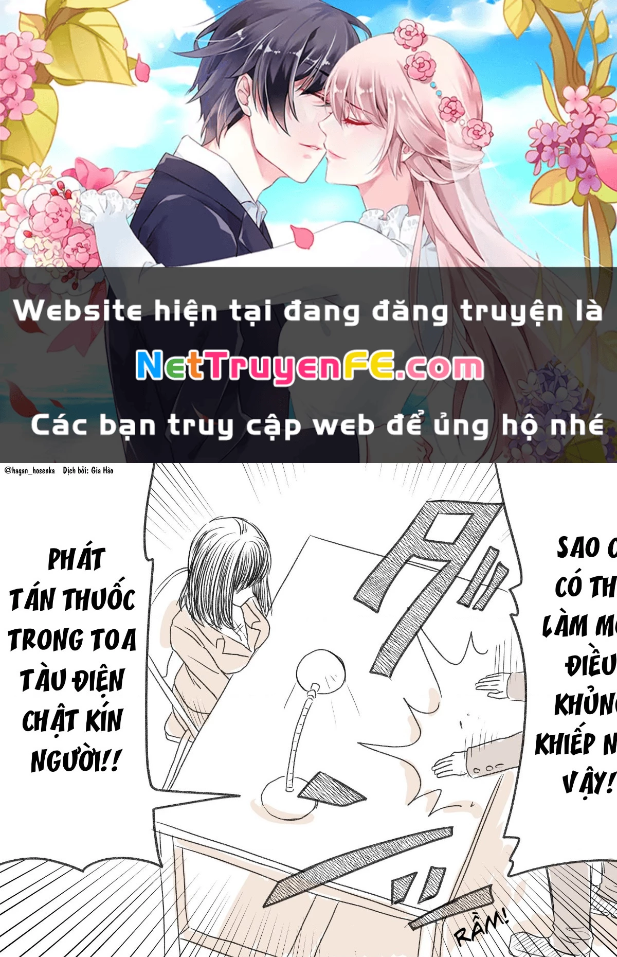 Oneshot Nhưng Lại Là Series Chapter 272 - Trang 2