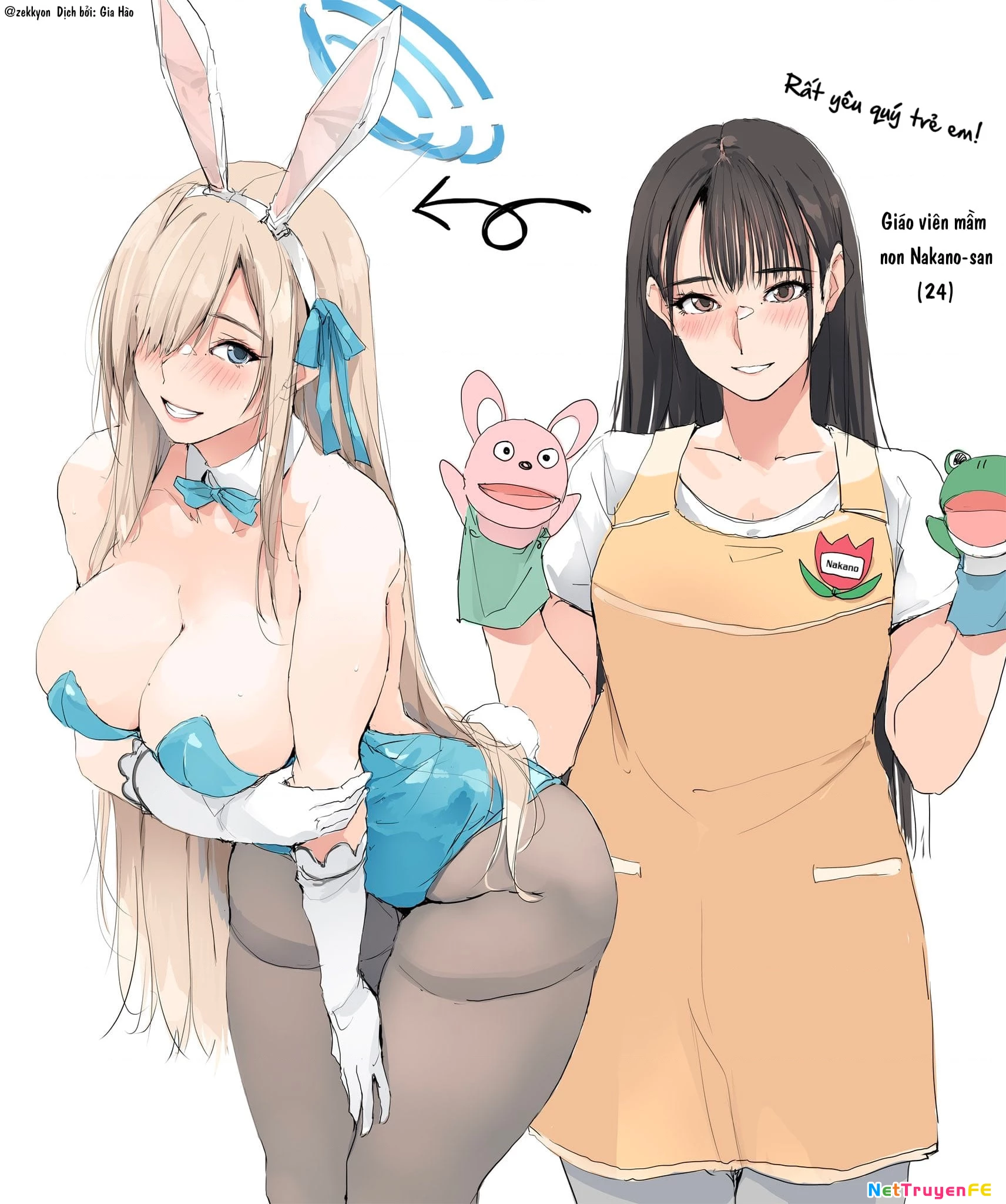 Oneshot Nhưng Lại Là Series Chapter 273 - Trang 2