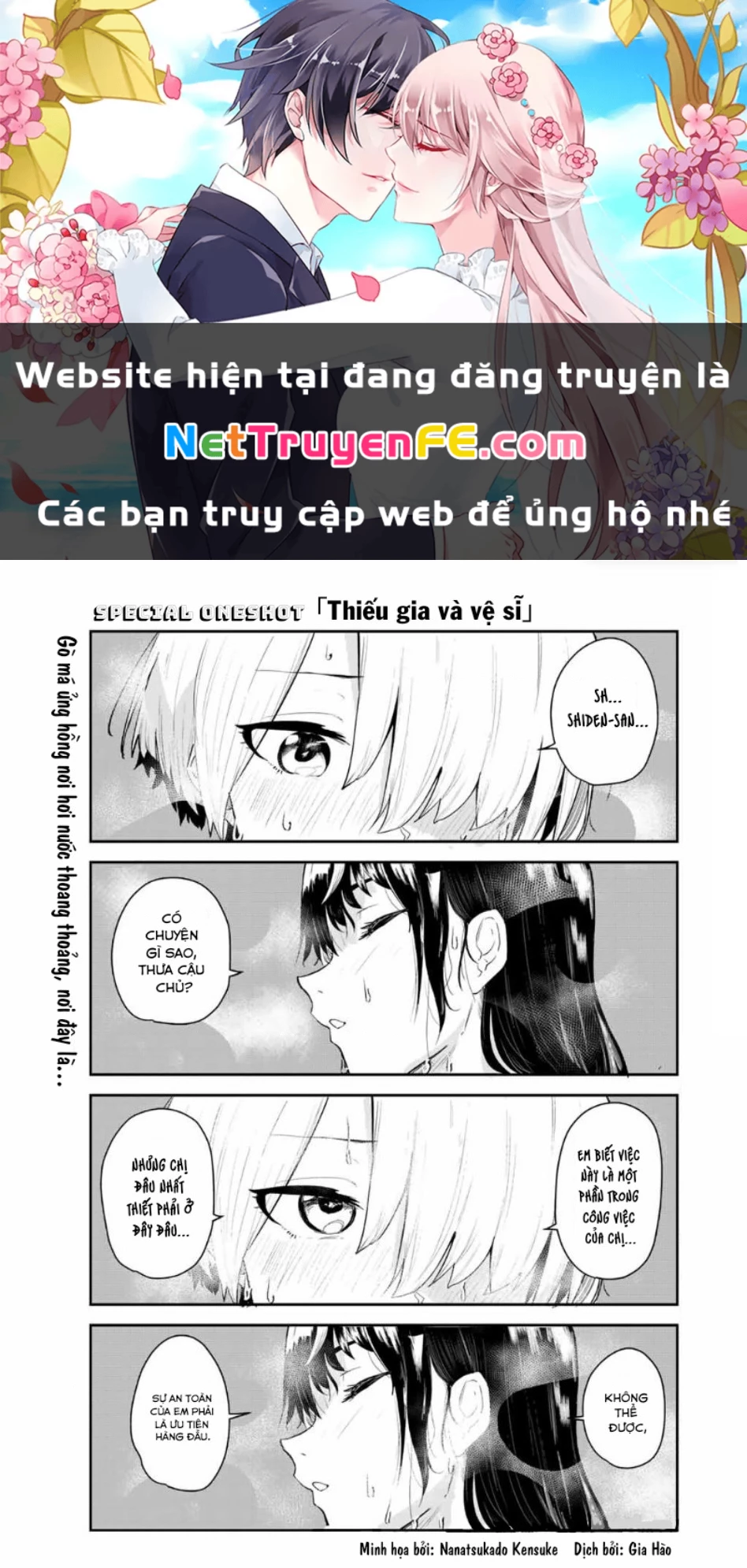 Oneshot Nhưng Lại Là Series Chapter 279 - Trang 2