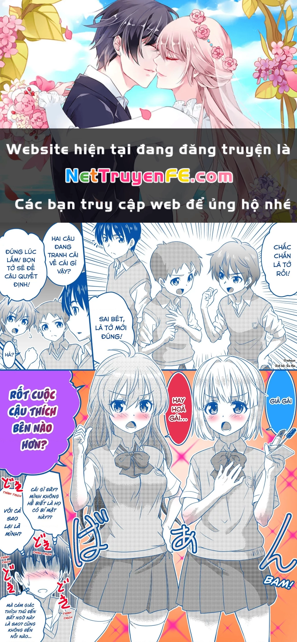 Oneshot Nhưng Lại Là Series Chapter 305 - Trang 2