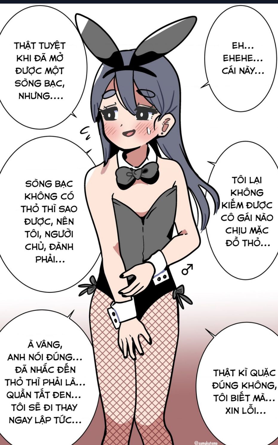 Oneshot Nhưng Lại Là Series Chapter 317 - Trang 2