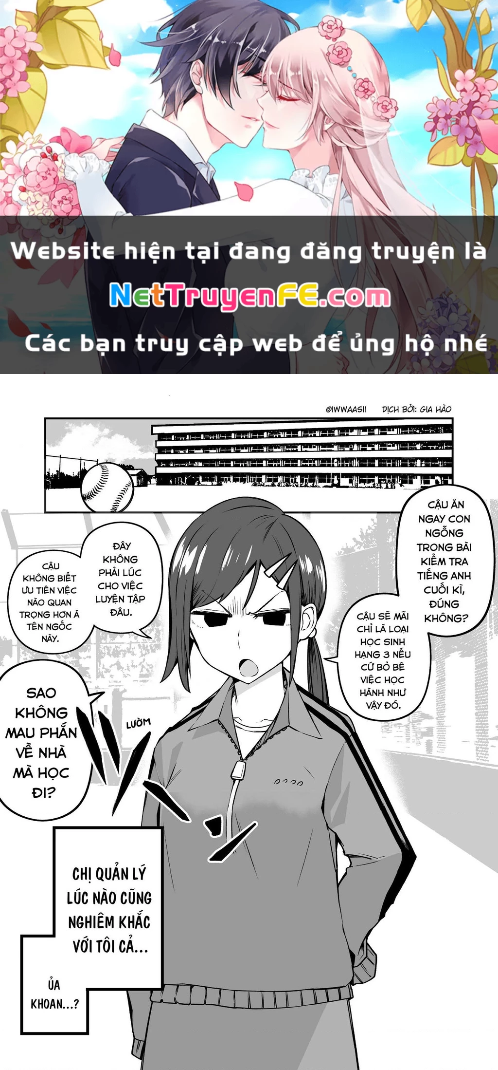 Oneshot Nhưng Lại Là Series Chapter 32 - Trang 2