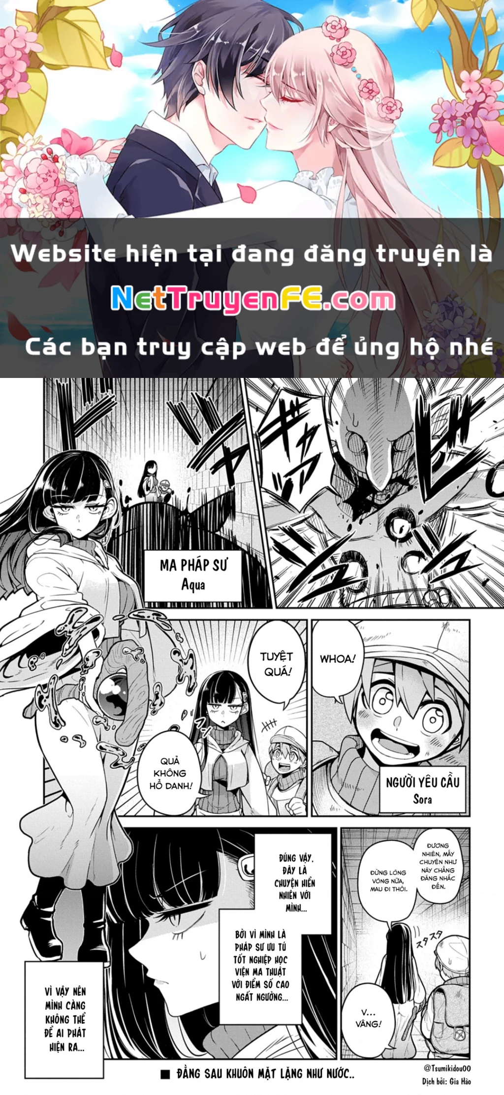 Oneshot Nhưng Lại Là Series Chapter 320 - Trang 2