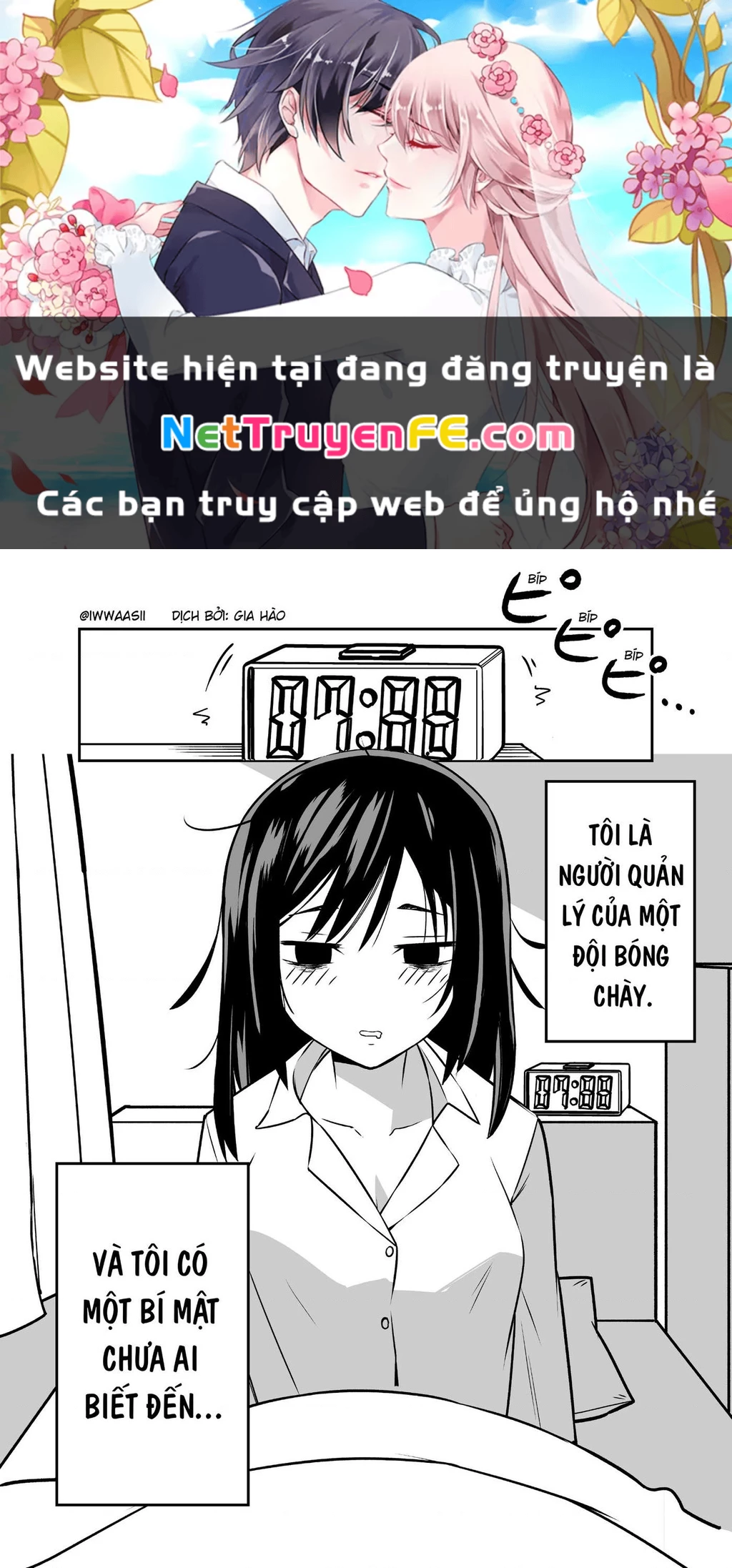 Oneshot Nhưng Lại Là Series Chapter 33 - Trang 2