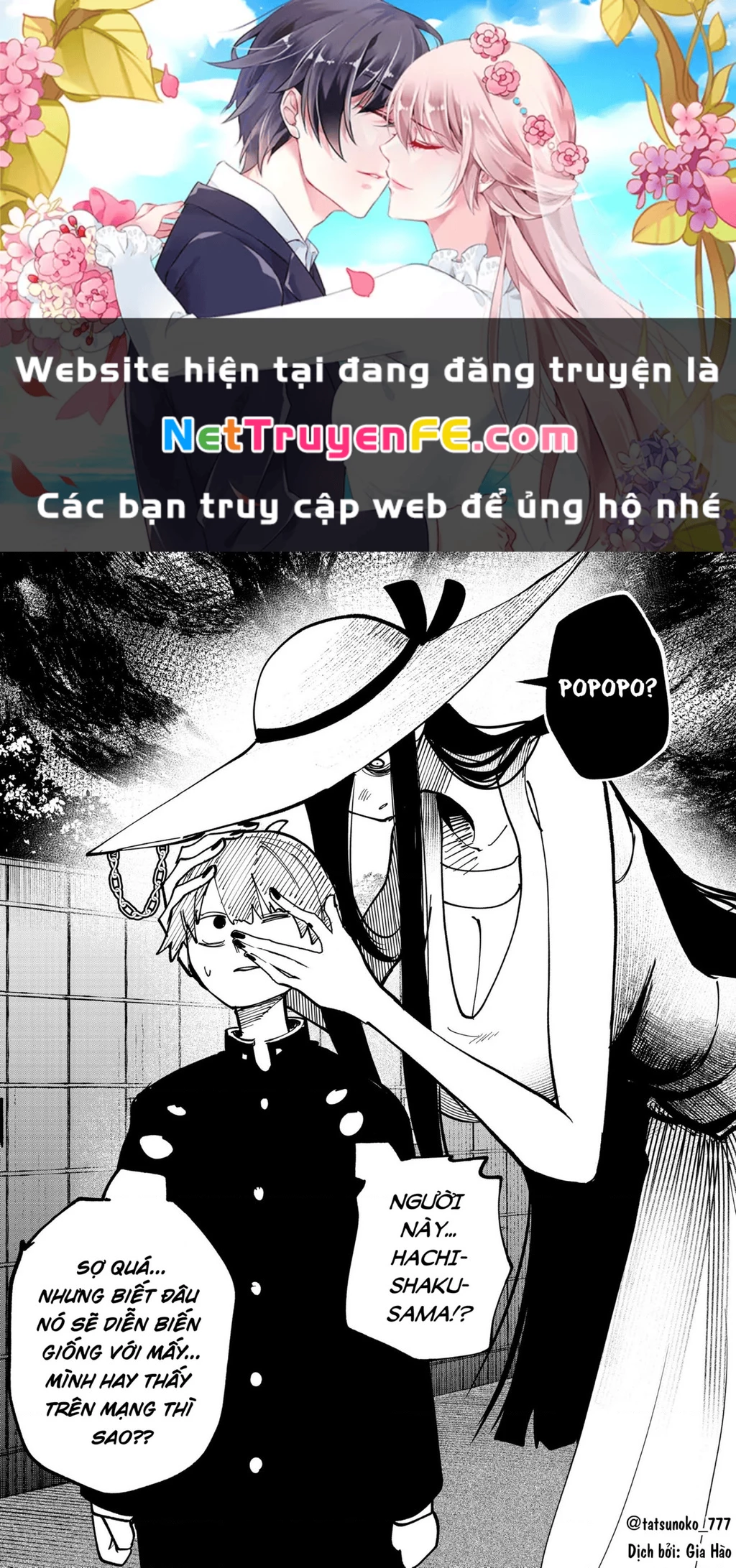 Oneshot Nhưng Lại Là Series Chapter 336 - Trang 2