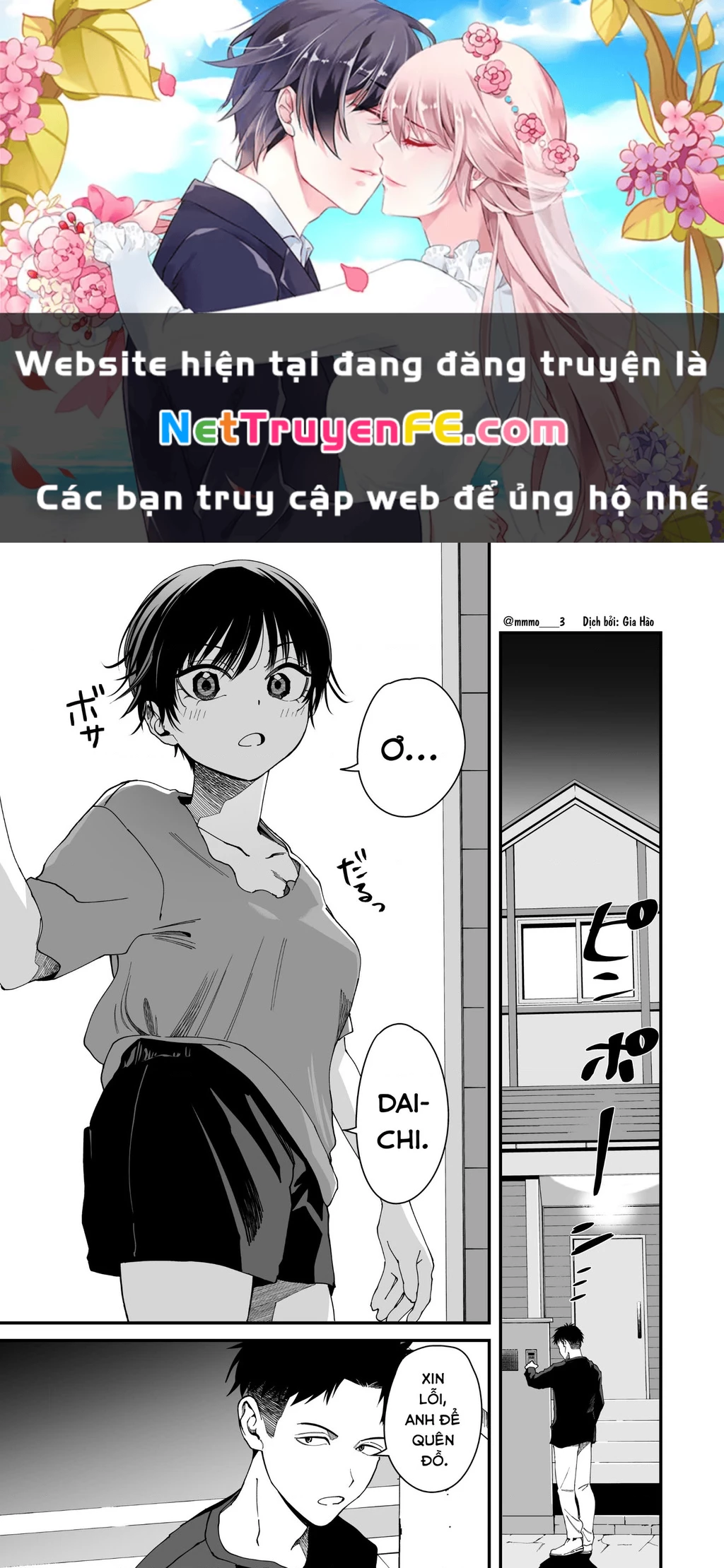 Oneshot Nhưng Lại Là Series Chapter 343 - Trang 2