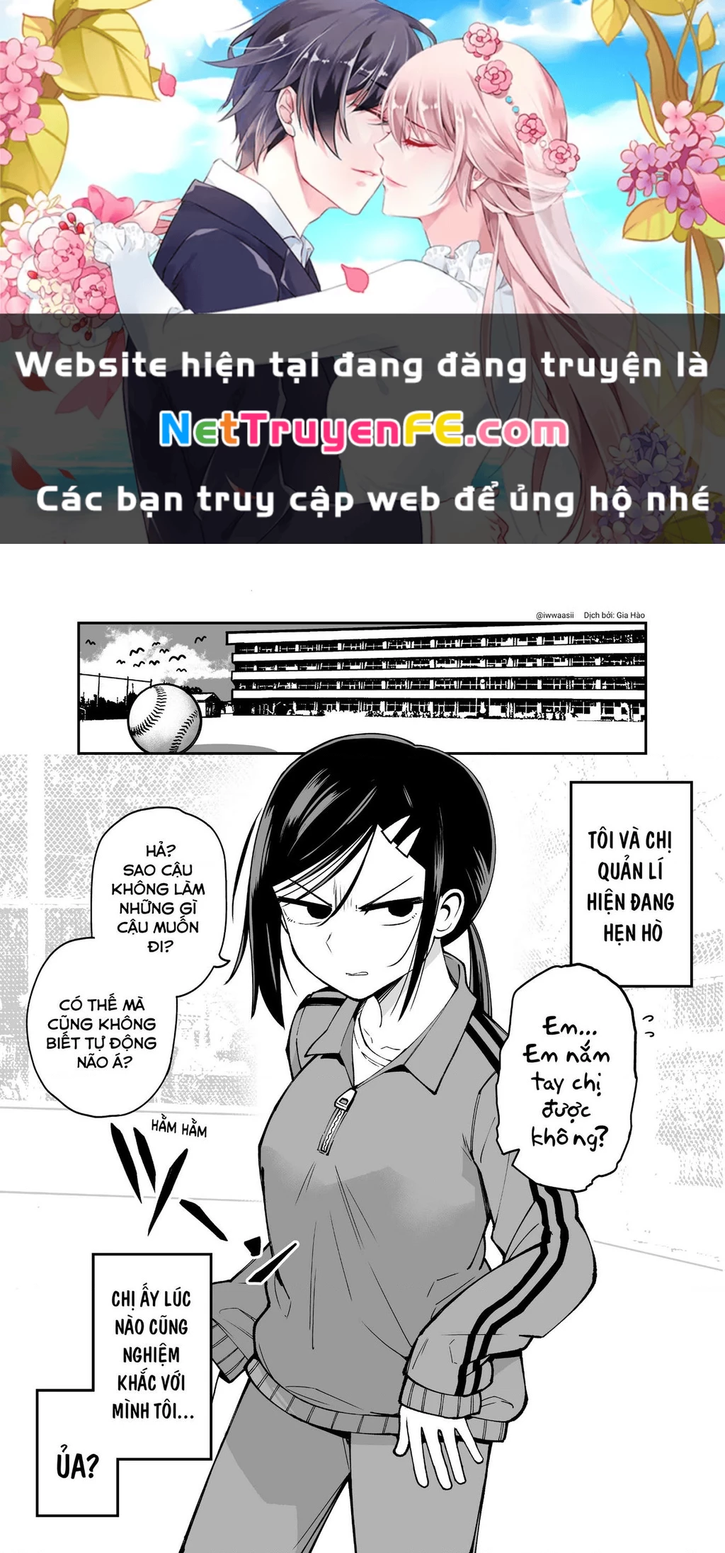 Oneshot Nhưng Lại Là Series Chapter 35 - Trang 2