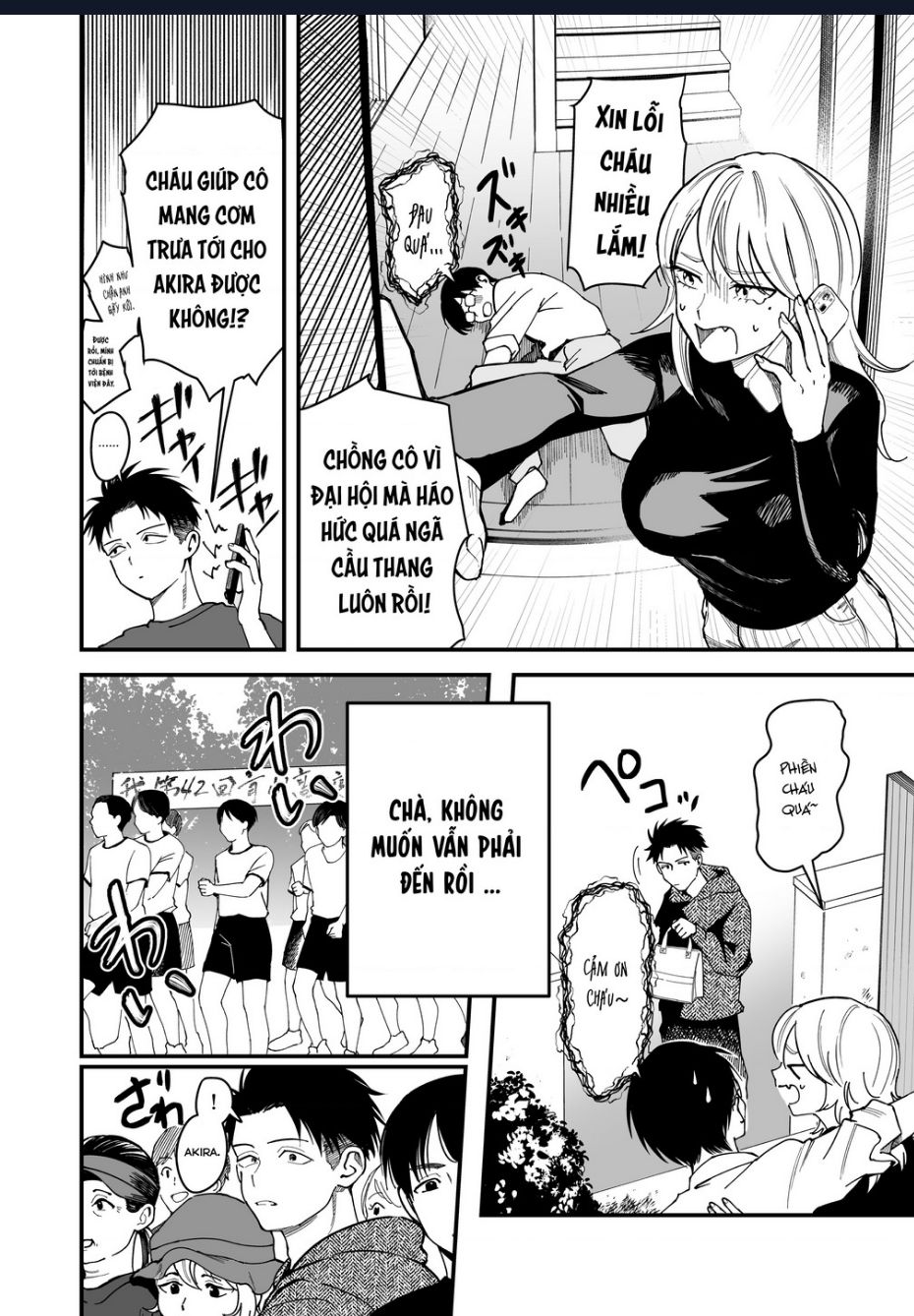 Oneshot Nhưng Lại Là Series Chapter 355 - Trang 2