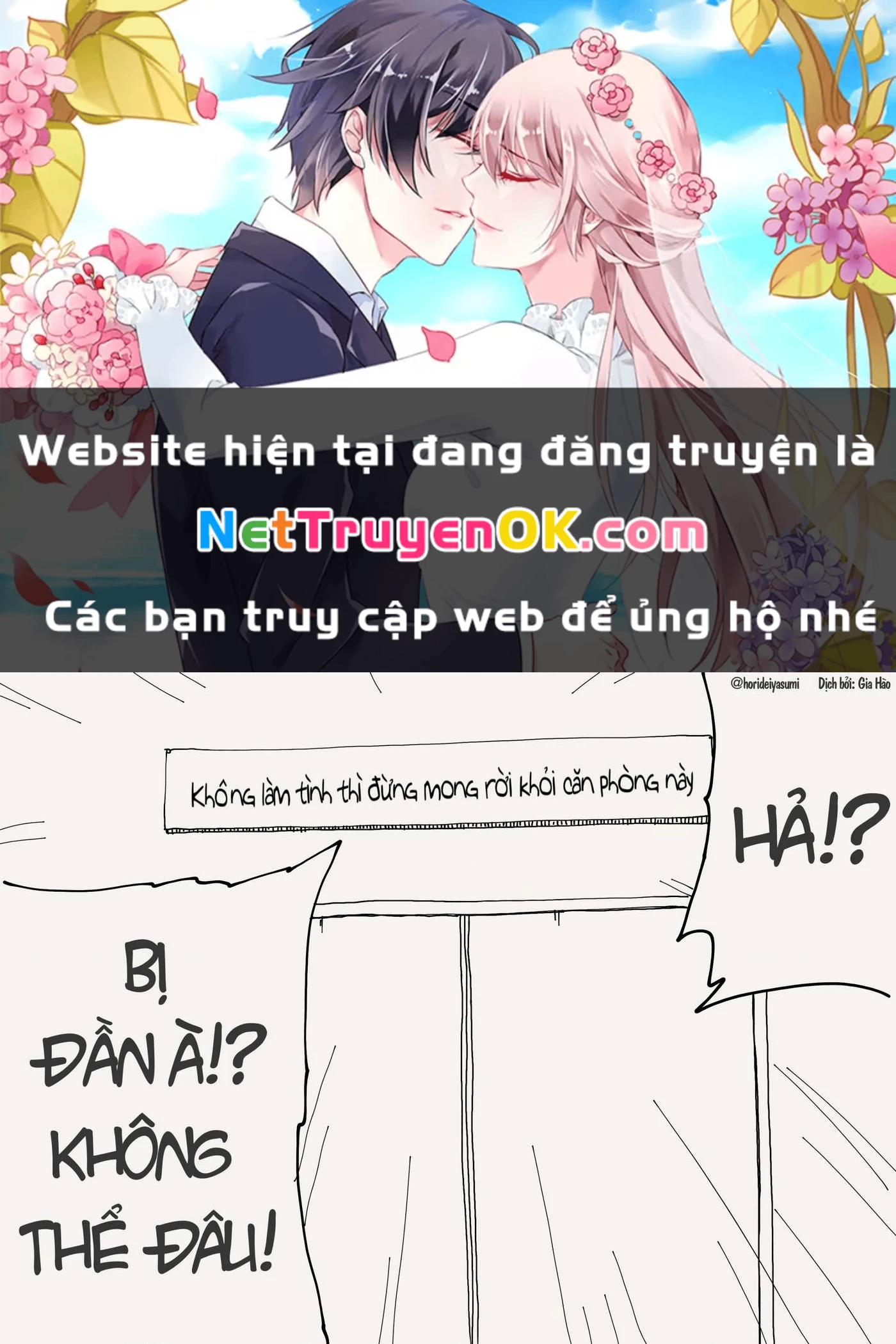 Oneshot Nhưng Lại Là Series Chapter 370 - Trang 2