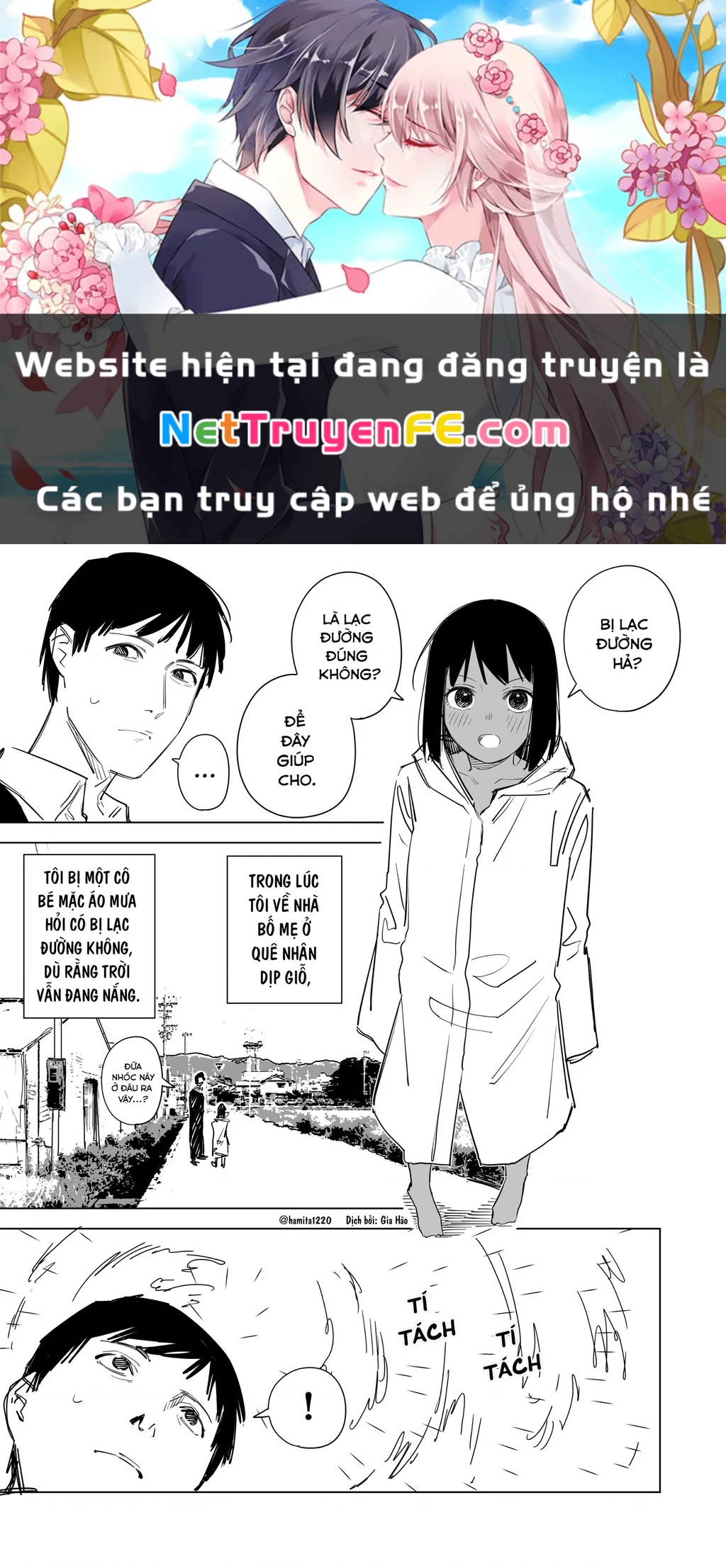 Oneshot Nhưng Lại Là Series Chapter 39 - Trang 2