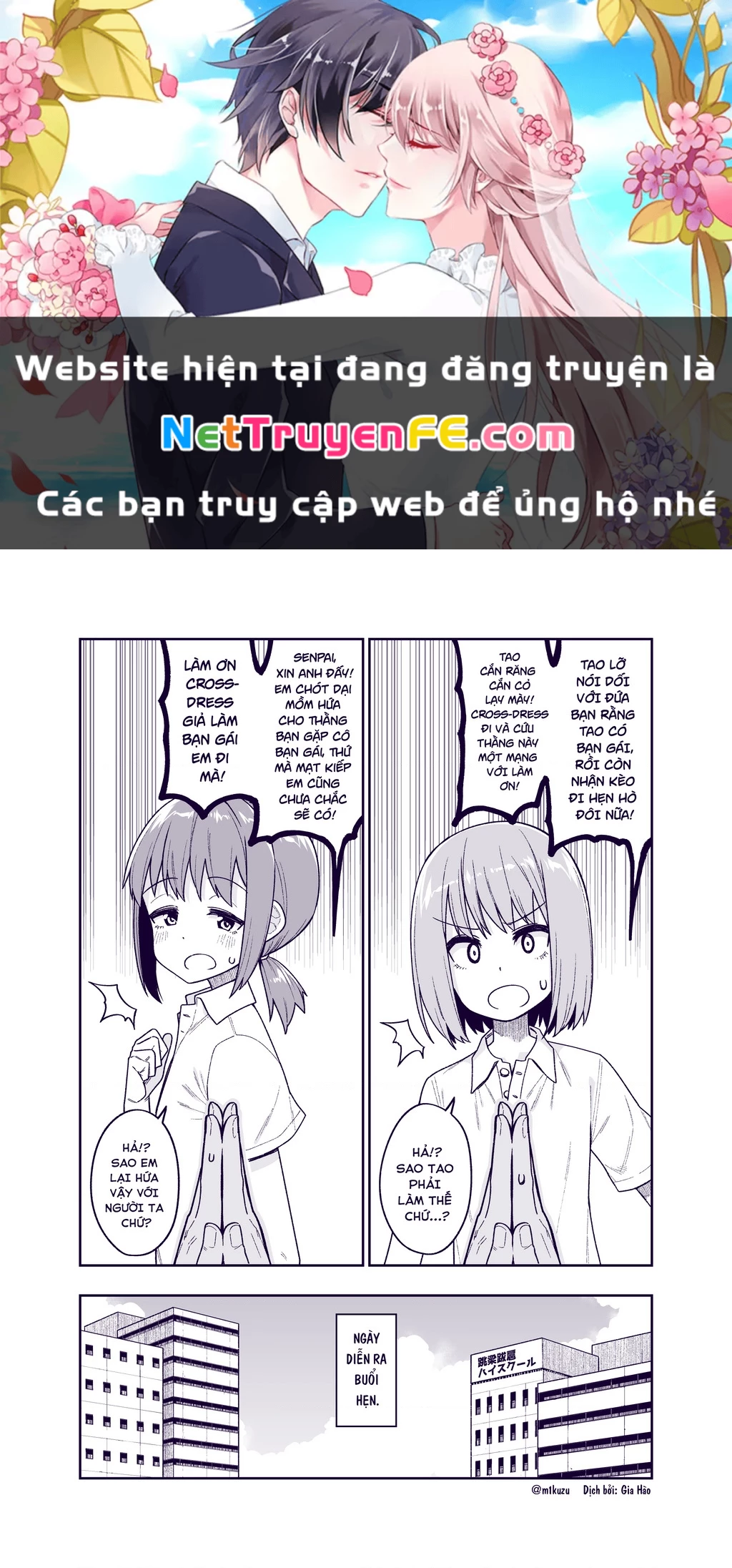 Oneshot Nhưng Lại Là Series Chapter 66 - Trang 2