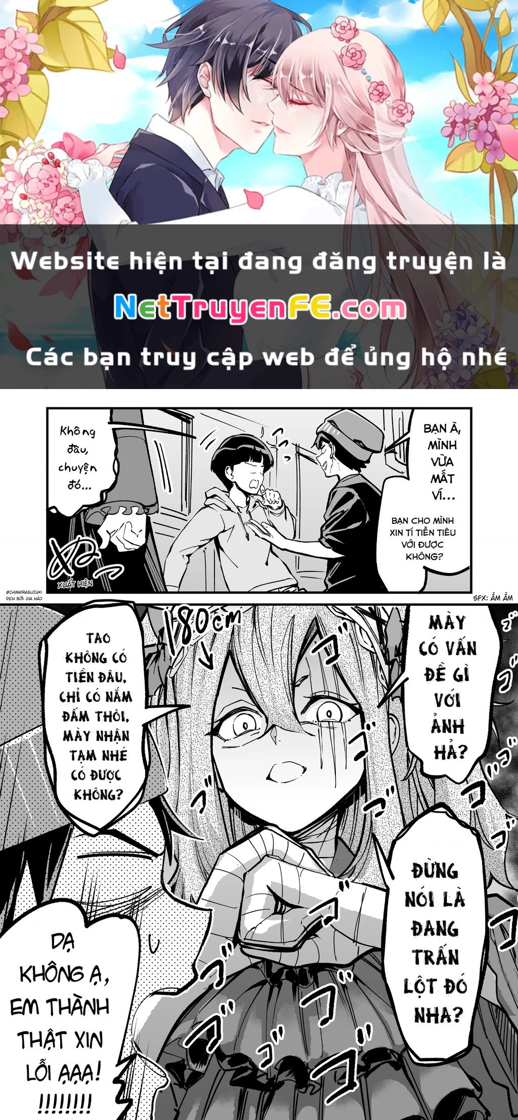 Oneshot Nhưng Lại Là Series Chapter 69 - Trang 2