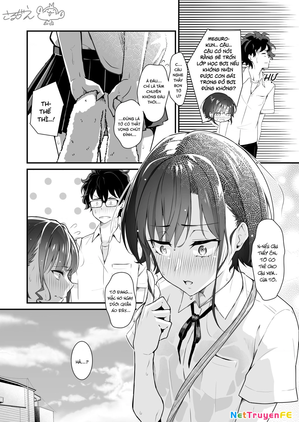 Oneshot Nhưng Lại Là Series Chapter 82 - Trang 2