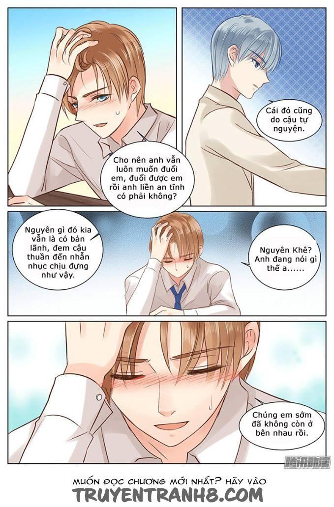 Ông Bố Đơn Thân Hàng Tỷ Chapter 15 - Trang 2