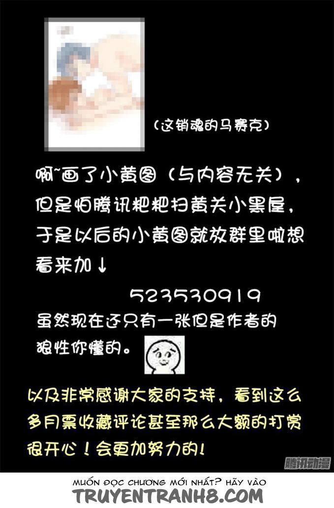 Ông Bố Đơn Thân Hàng Tỷ Chapter 17 - Trang 2