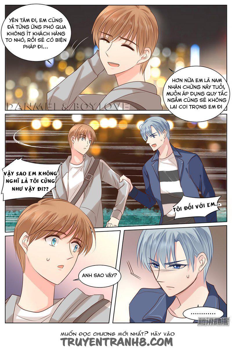 Ông Bố Đơn Thân Hàng Tỷ Chapter 32 - Trang 2