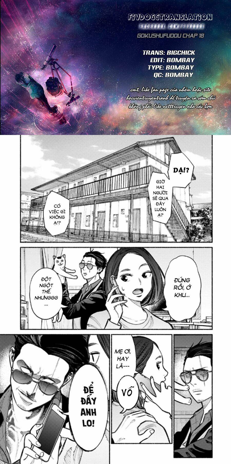 Ông Chồng Yakuza Nội Trợ Chapter 18 - Trang 2