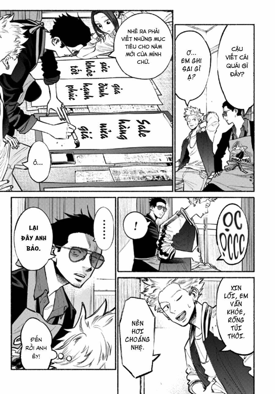 Ông Chồng Yakuza Nội Trợ Chapter 43 - Trang 2