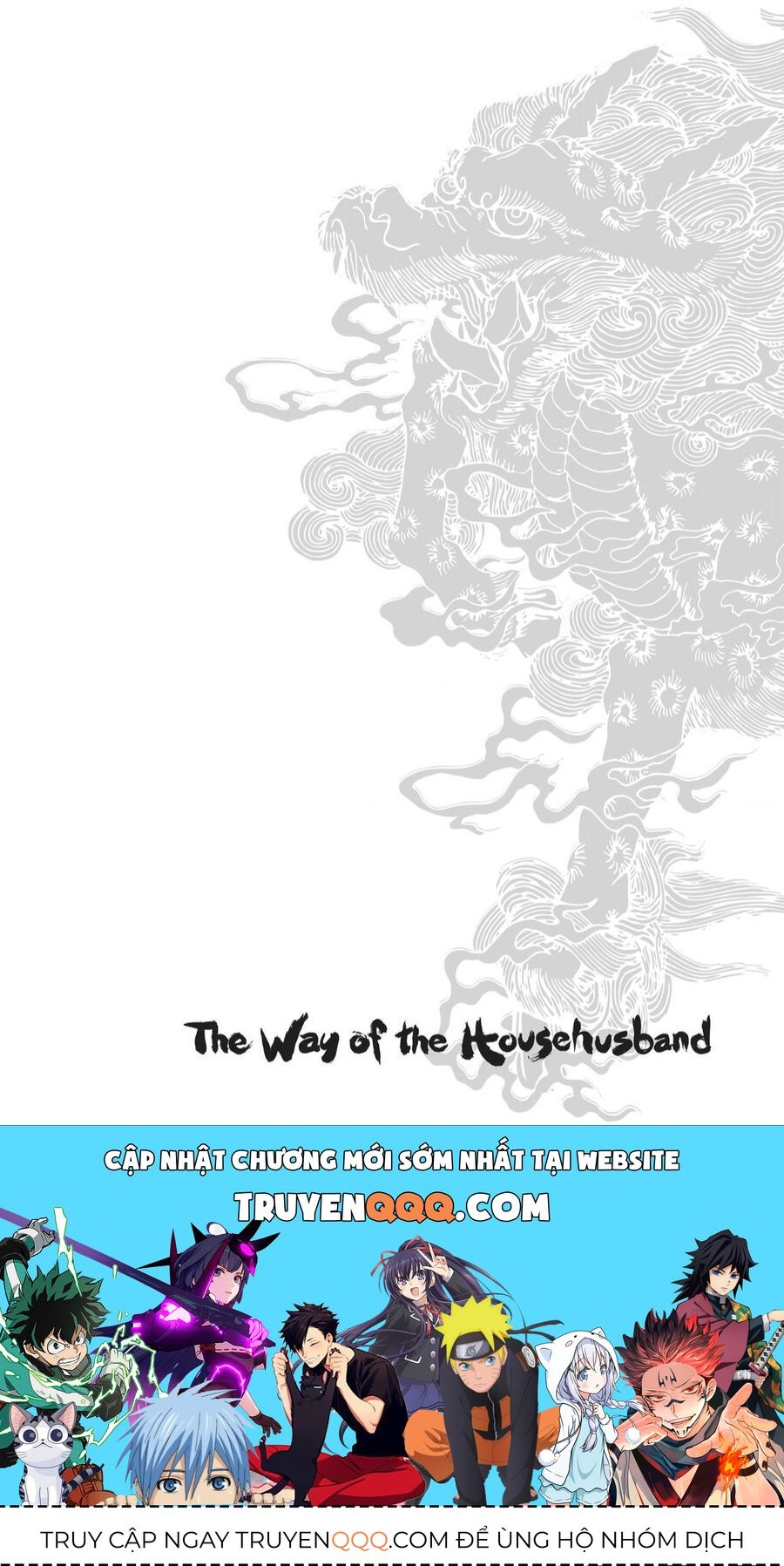 Ông Chồng Yakuza Nội Trợ Chapter 93.1 - Trang 2